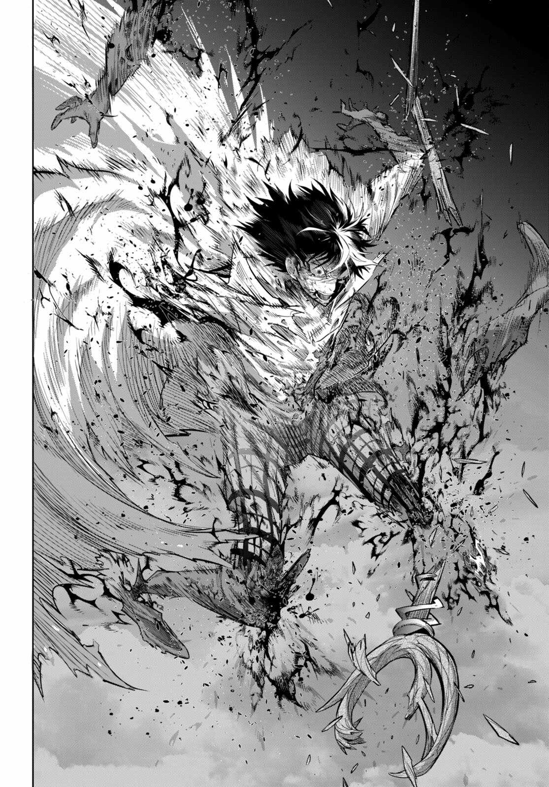 Game Obu Familia – Family Senki Chapter 53 - Page 10