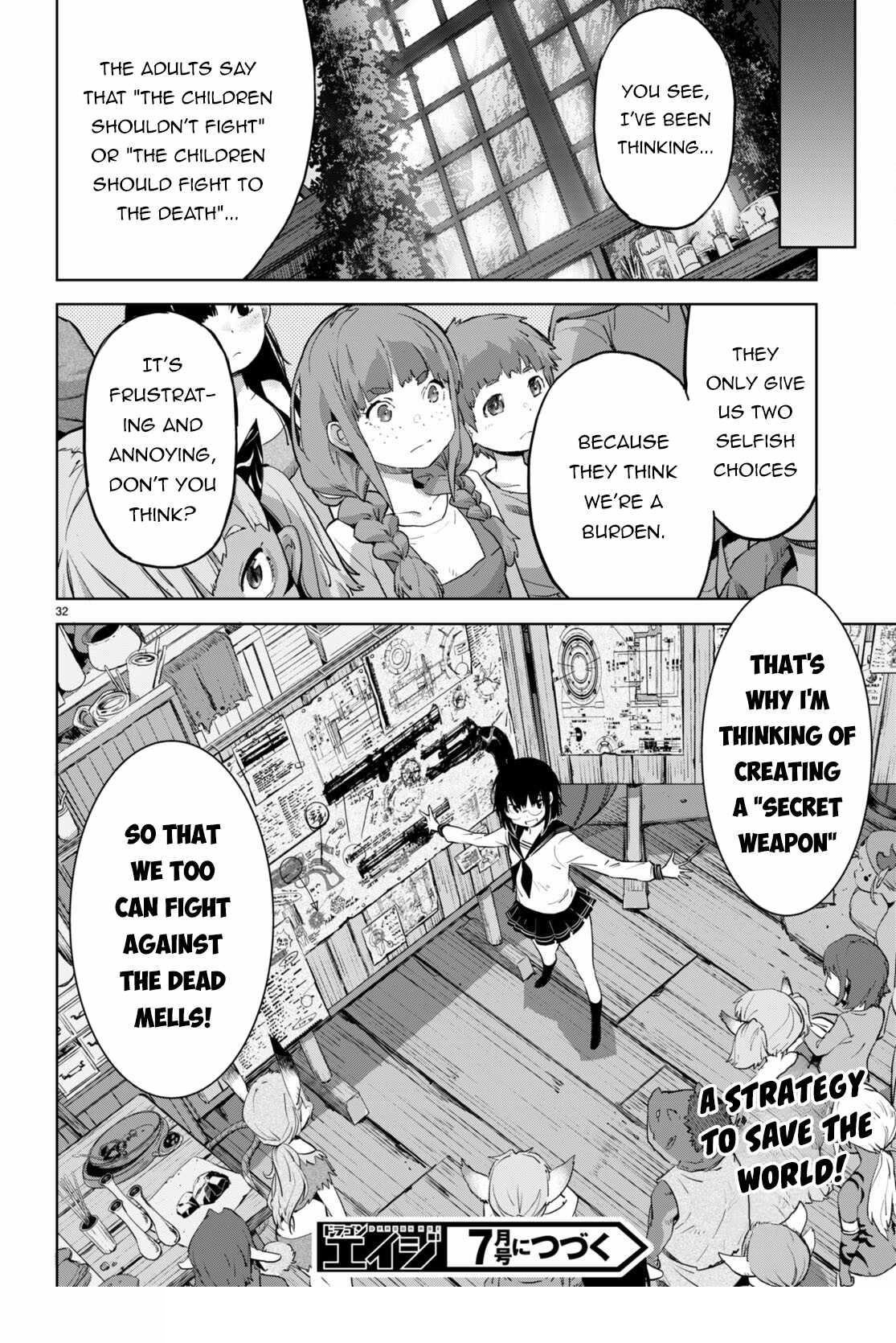 Game Obu Familia – Family Senki Chapter 63 - Page 31