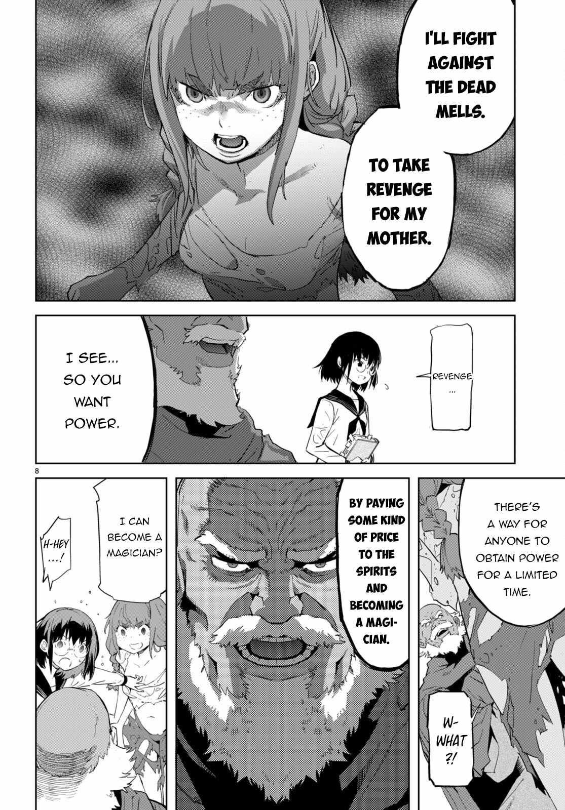 Game Obu Familia – Family Senki Chapter 63 - Page 8