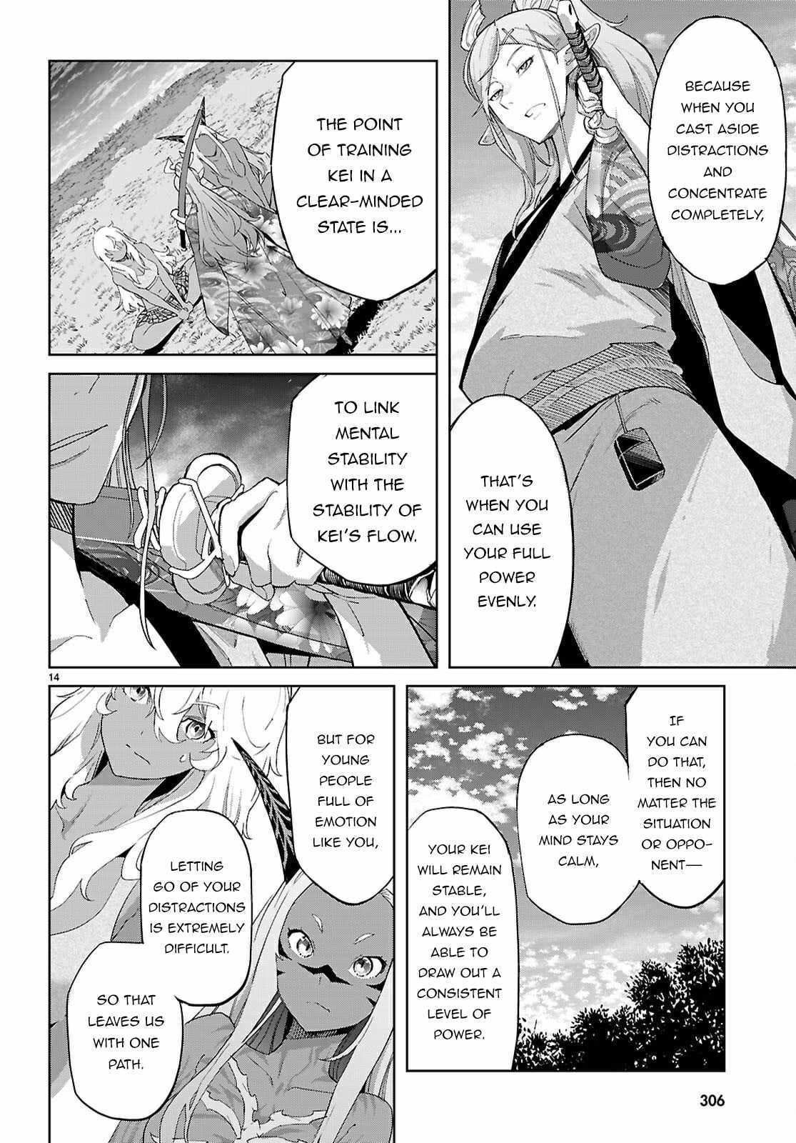 Game Obu Familia – Family Senki Chapter 71 - Page 13