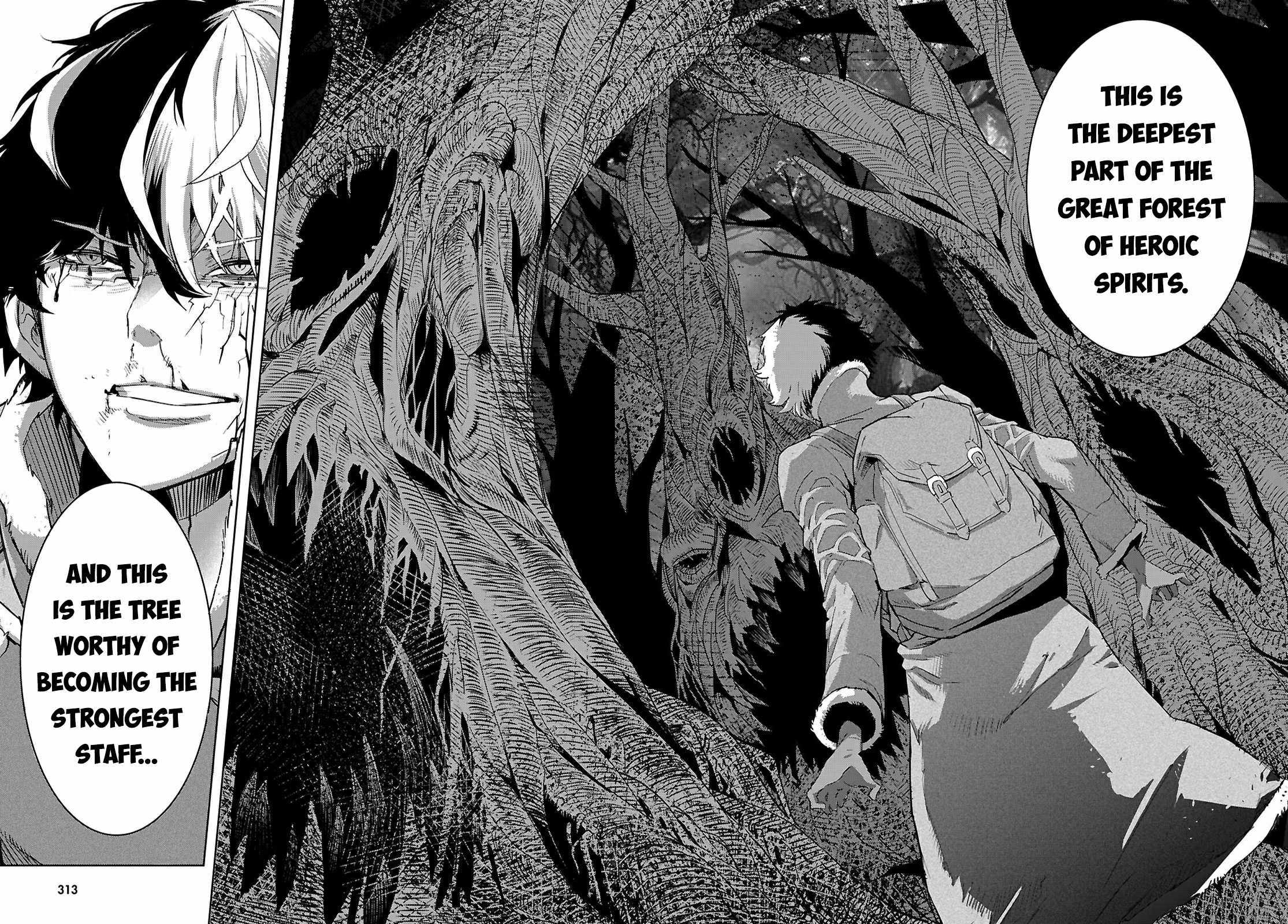 Game Obu Familia – Family Senki Chapter 71 - Page 19