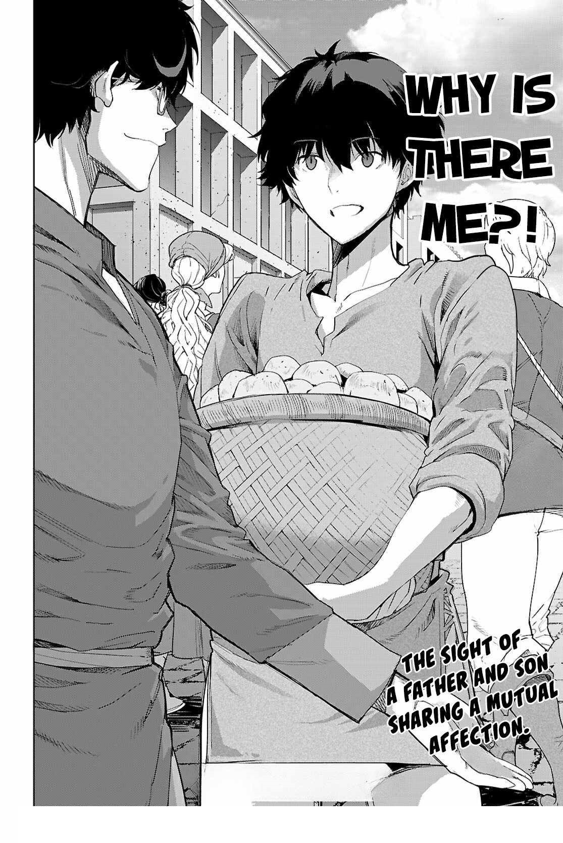 Game Obu Familia – Family Senki Chapter 71 - Page 29