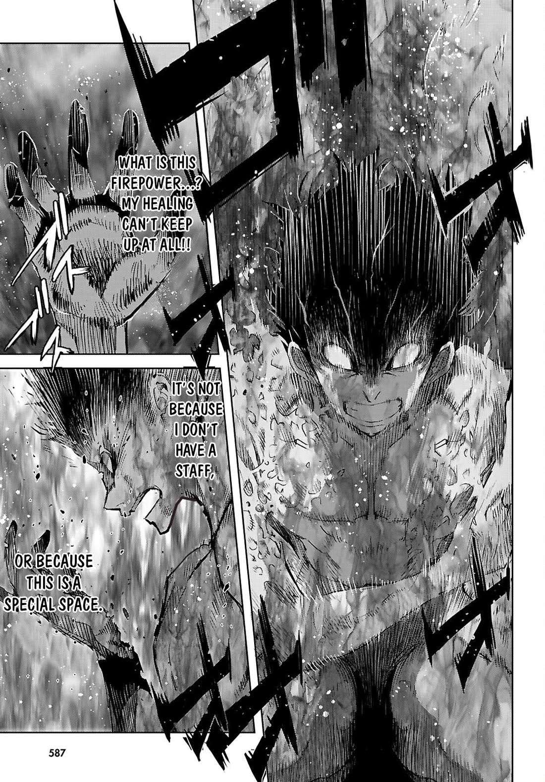 Game Obu Familia – Family Senki Chapter 73 - Page 14