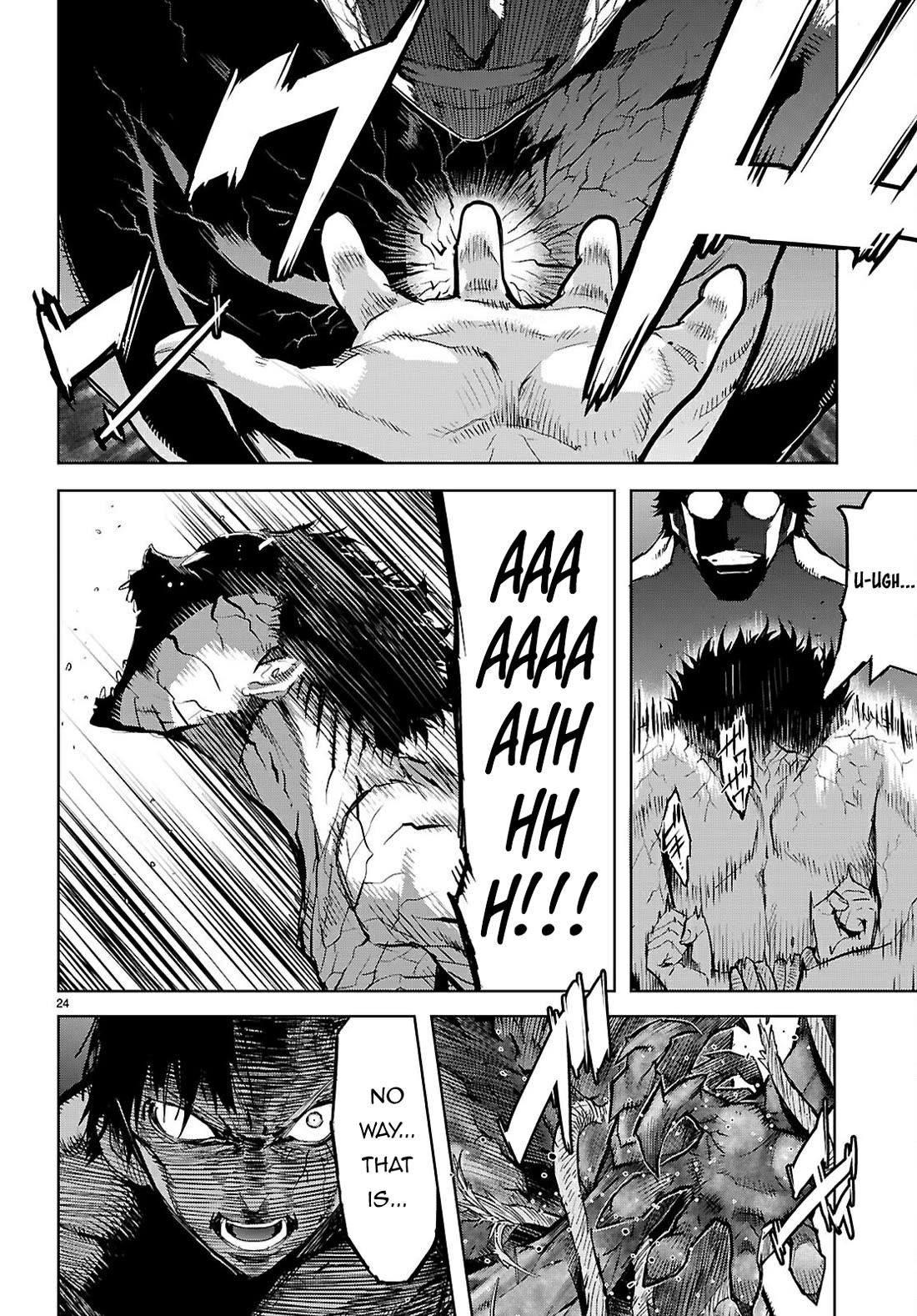 Game Obu Familia – Family Senki Chapter 73 - Page 24