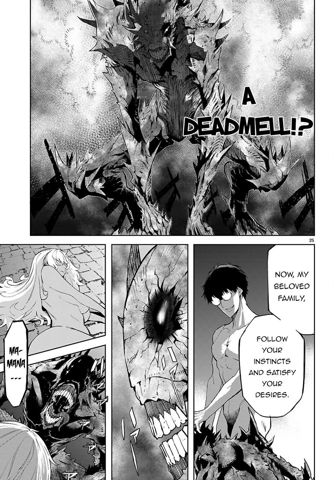 Game Obu Familia – Family Senki Chapter 73 - Page 25