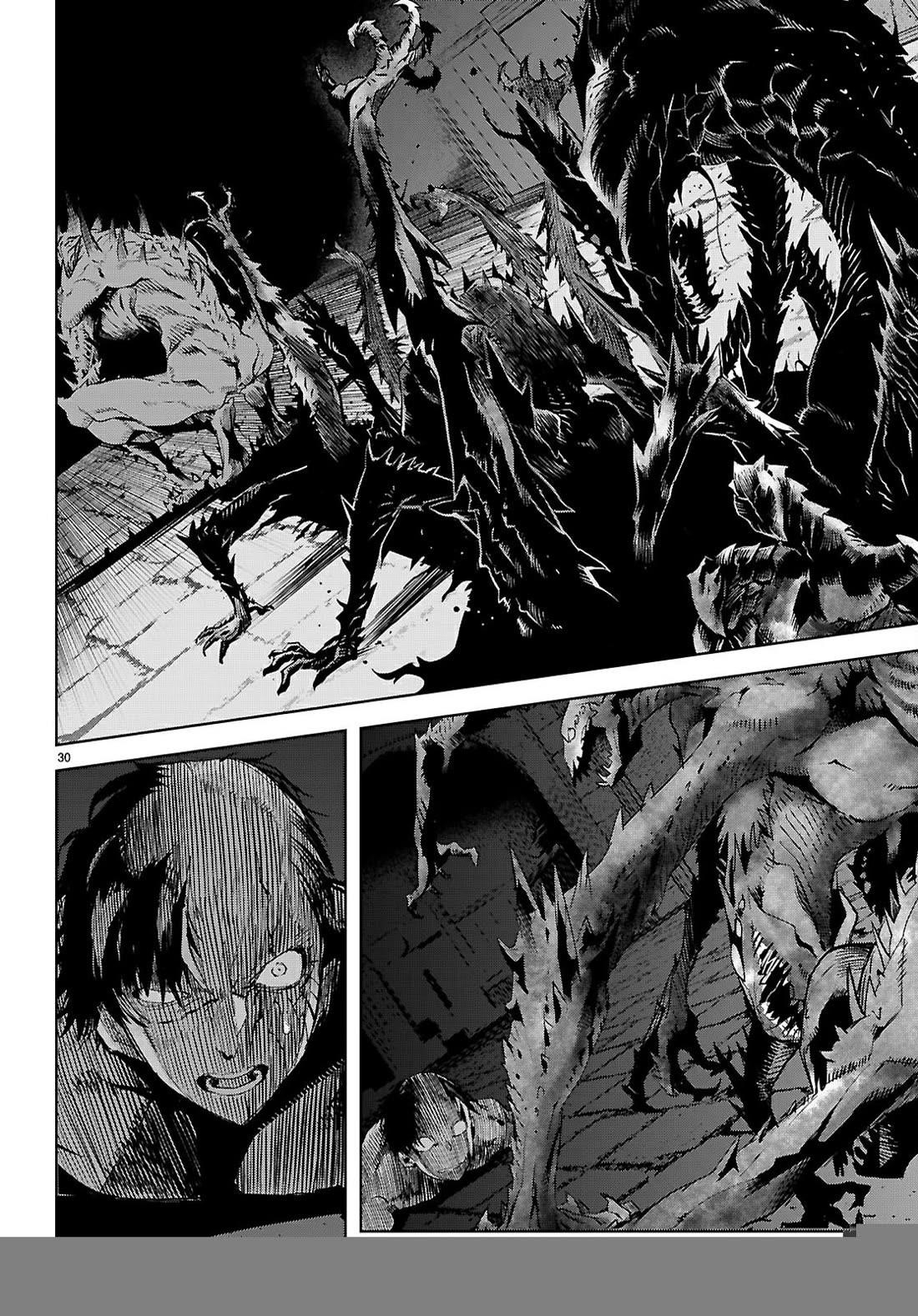 Game Obu Familia – Family Senki Chapter 73 - Page 30