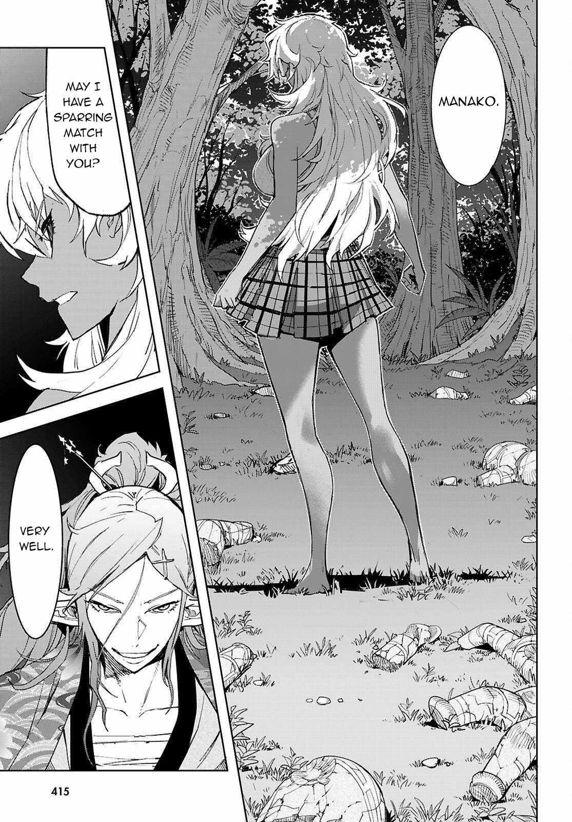 Game Obu Familia – Family Senki Chapter 74 - Page 19