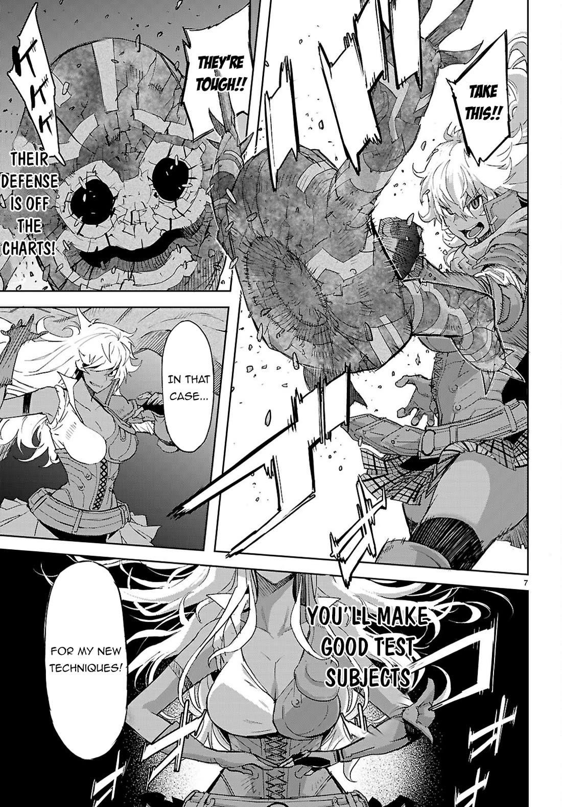 Game Obu Familia – Family Senki Chapter 75 - Page 10