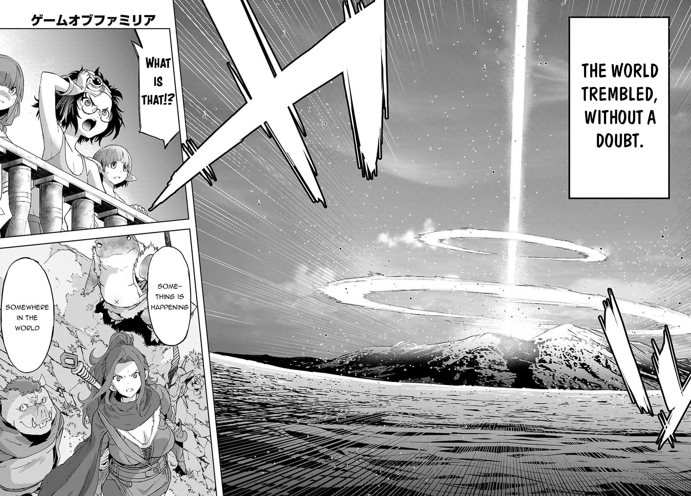 Game Obu Familia – Family Senki Chapter 76 - Page 12