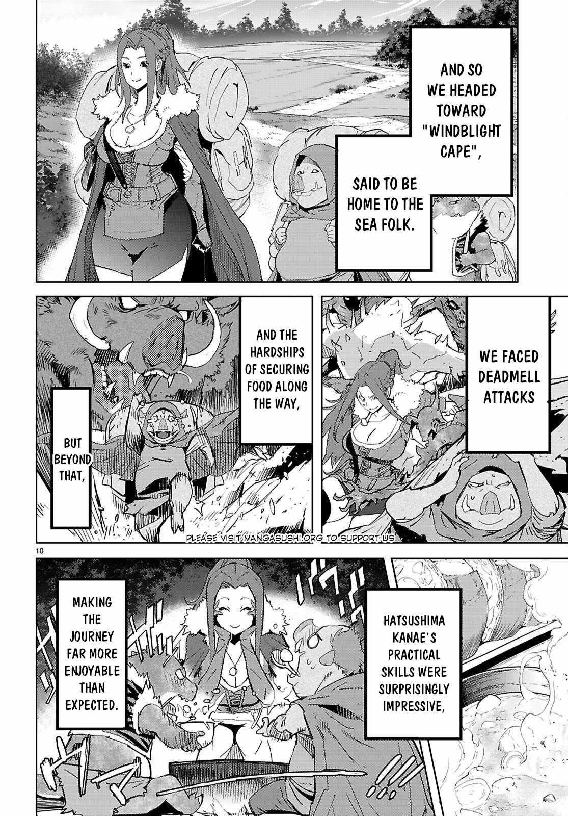 Game Obu Familia – Family Senki Chapter 77 - Page 10