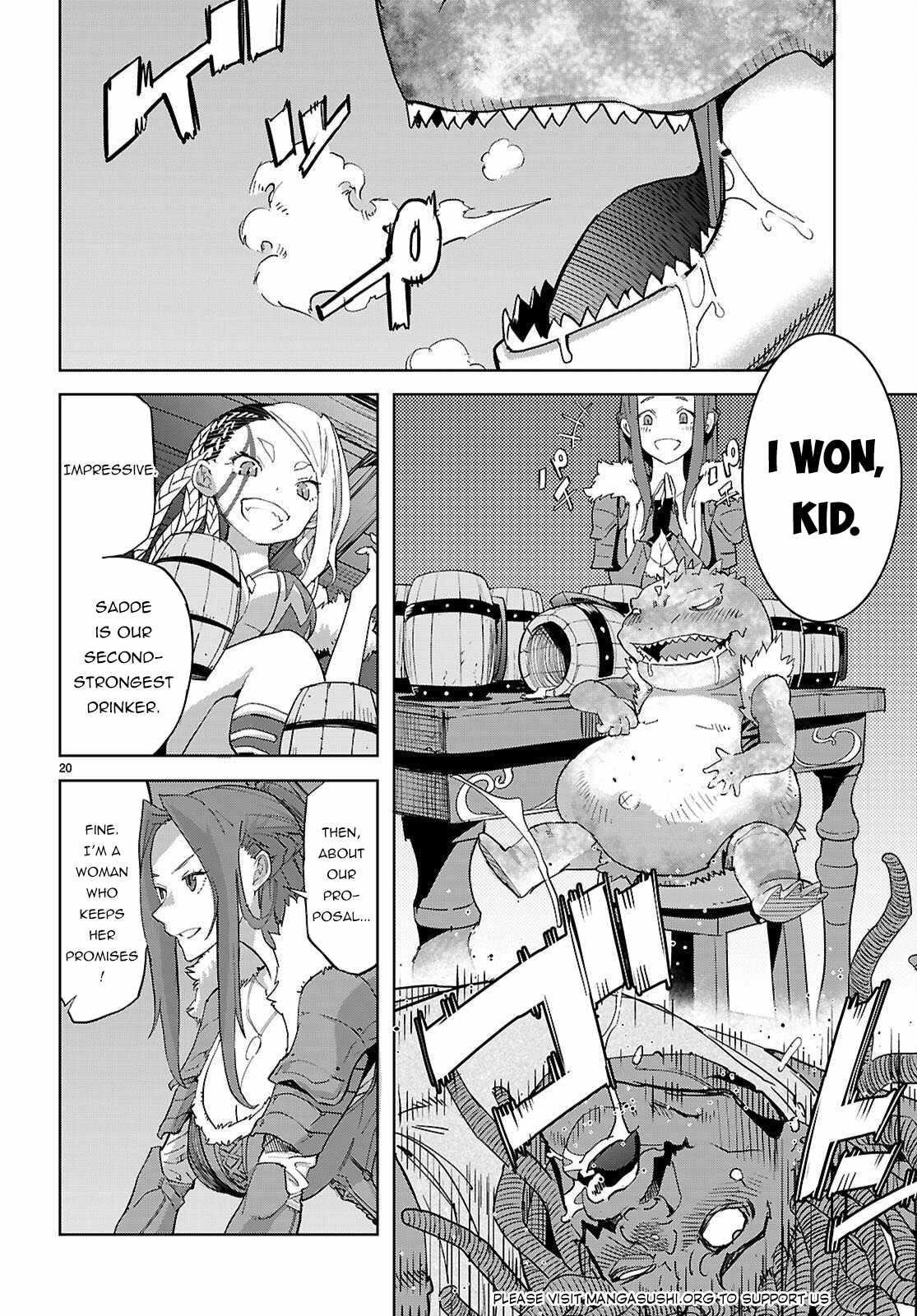Game Obu Familia – Family Senki Chapter 77 - Page 20