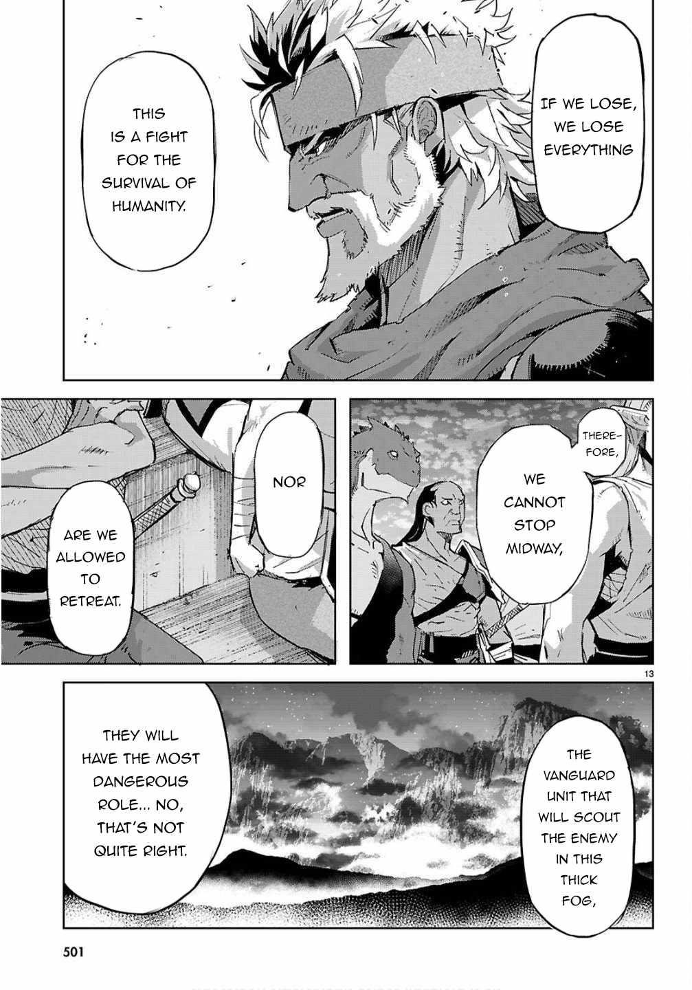 Game Obu Familia – Family Senki Chapter 78 - Page 11