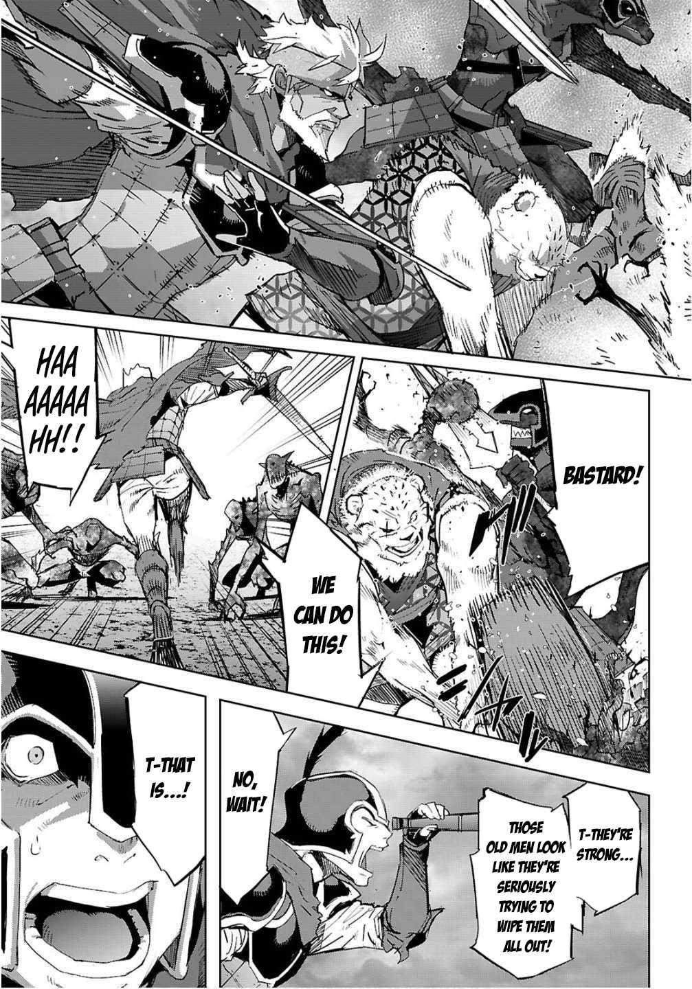 Game Obu Familia – Family Senki Chapter 78 - Page 26