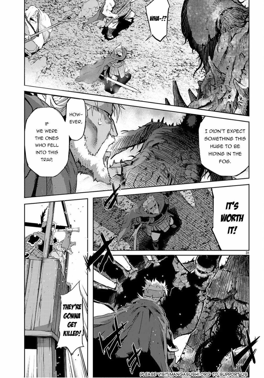 Game Obu Familia – Family Senki Chapter 78 - Page 28