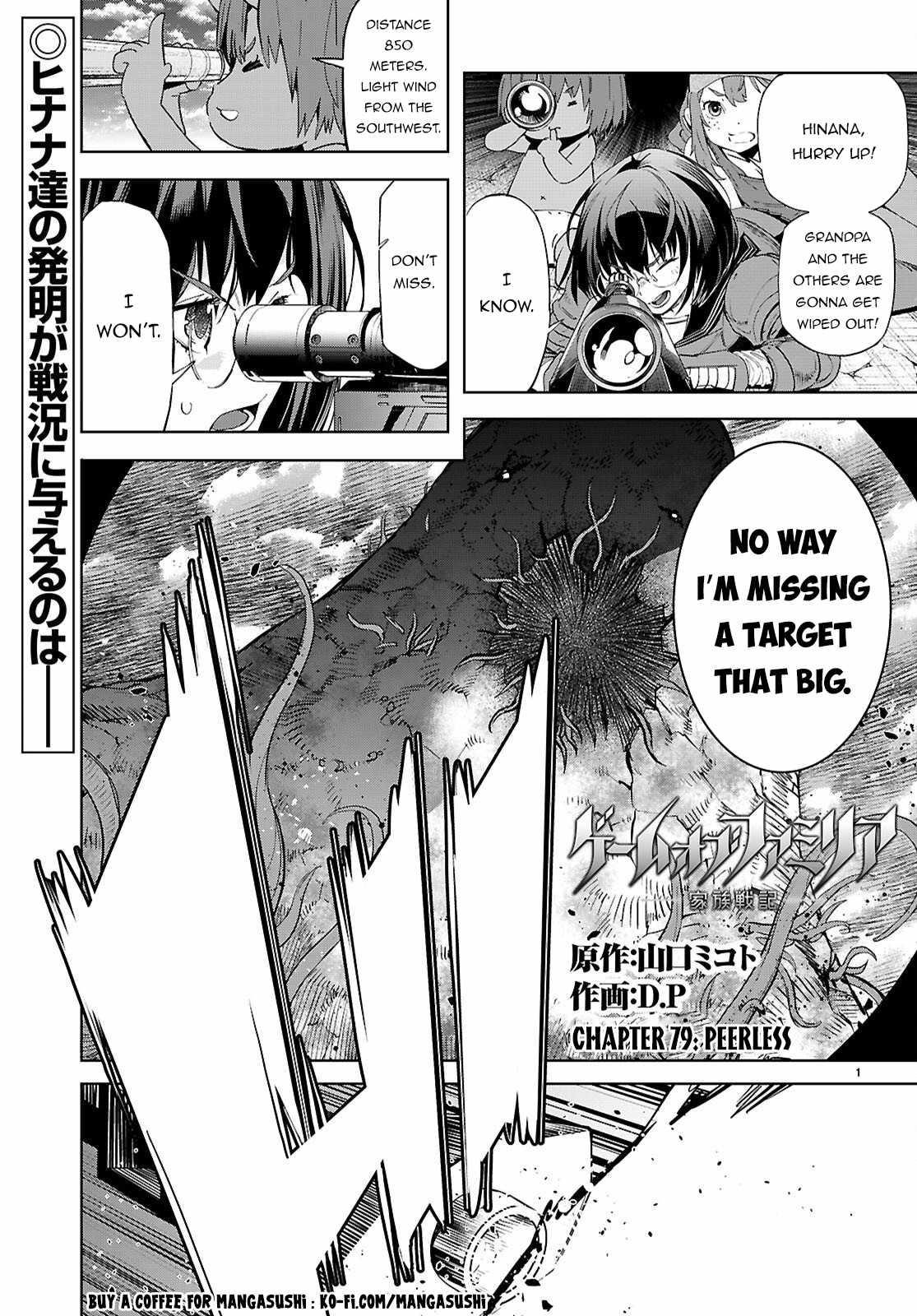 Game Obu Familia – Family Senki Chapter 79 - Page 1