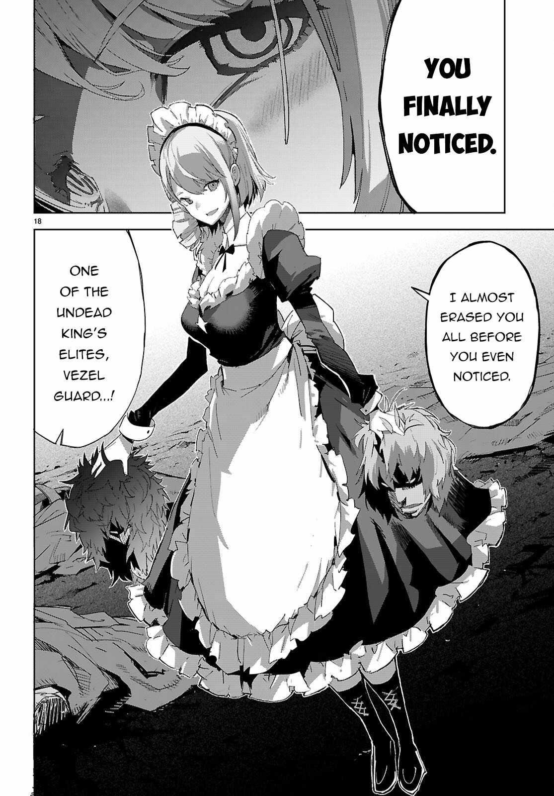 Game Obu Familia – Family Senki Chapter 79 - Page 18