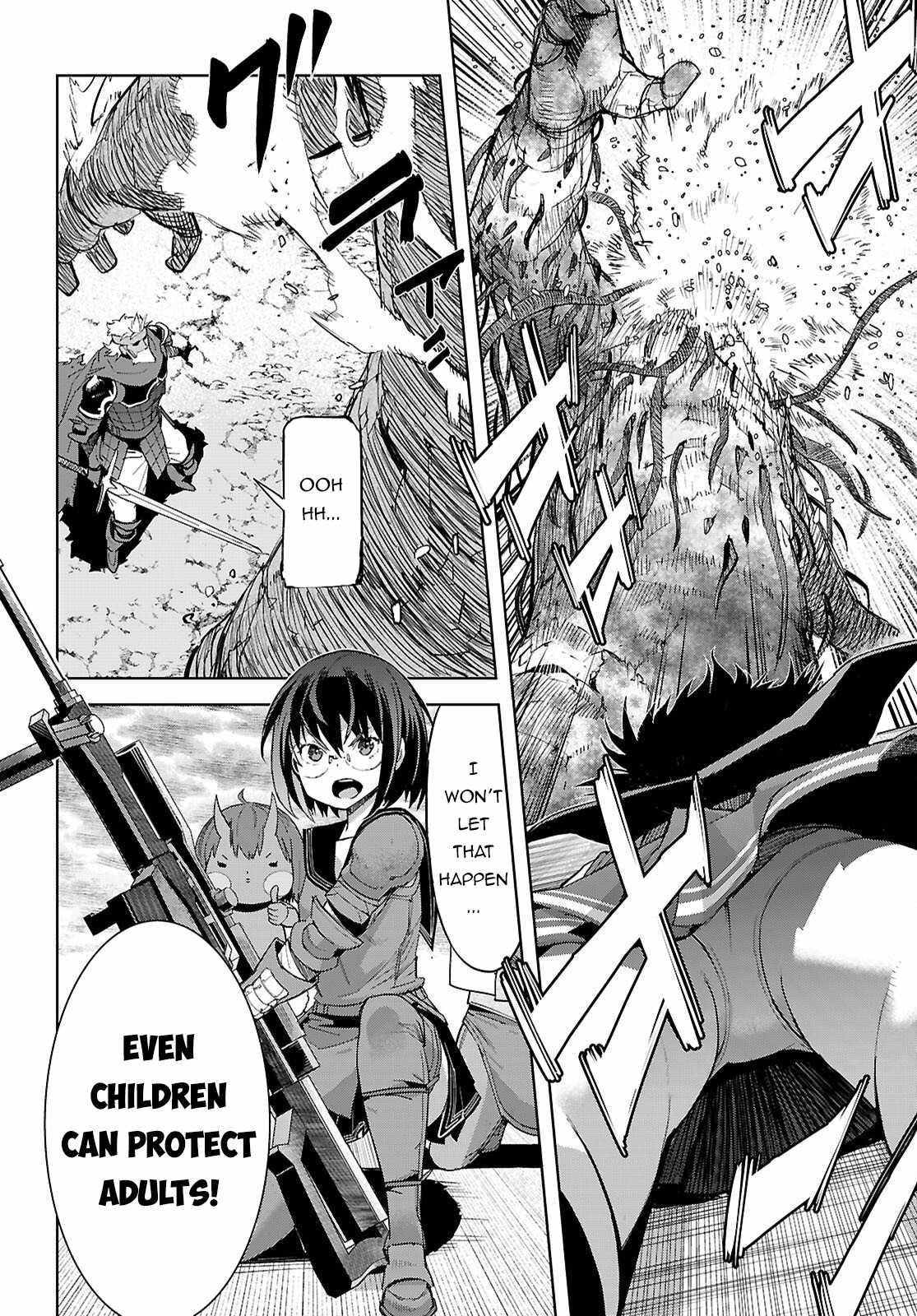 Game Obu Familia – Family Senki Chapter 79 - Page 2