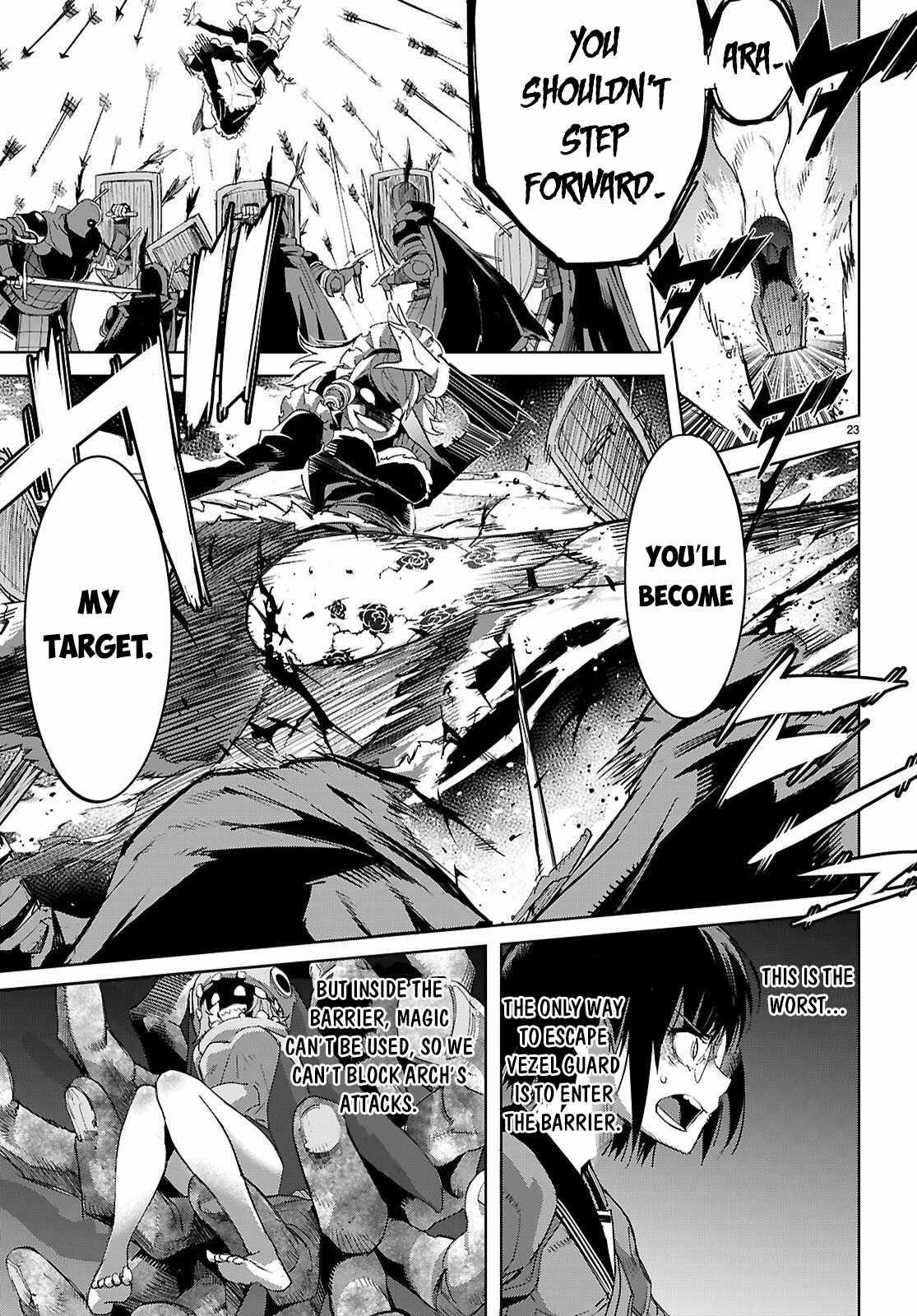 Game Obu Familia – Family Senki Chapter 79 - Page 23