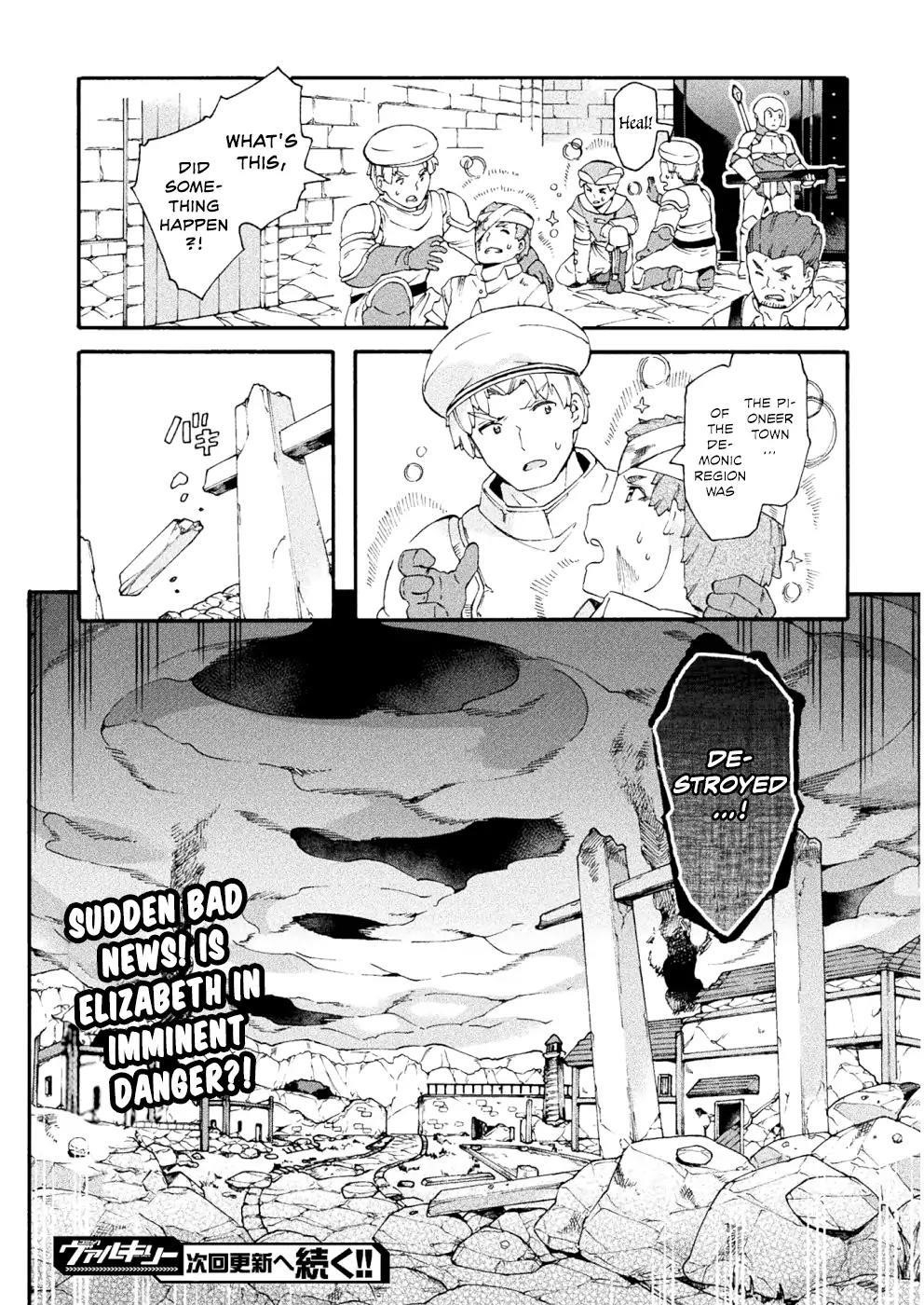 Neet Dakedo Hello Work Ni Ittara Isekai Ni Tsuretekareta Chapter 17 - Page 22