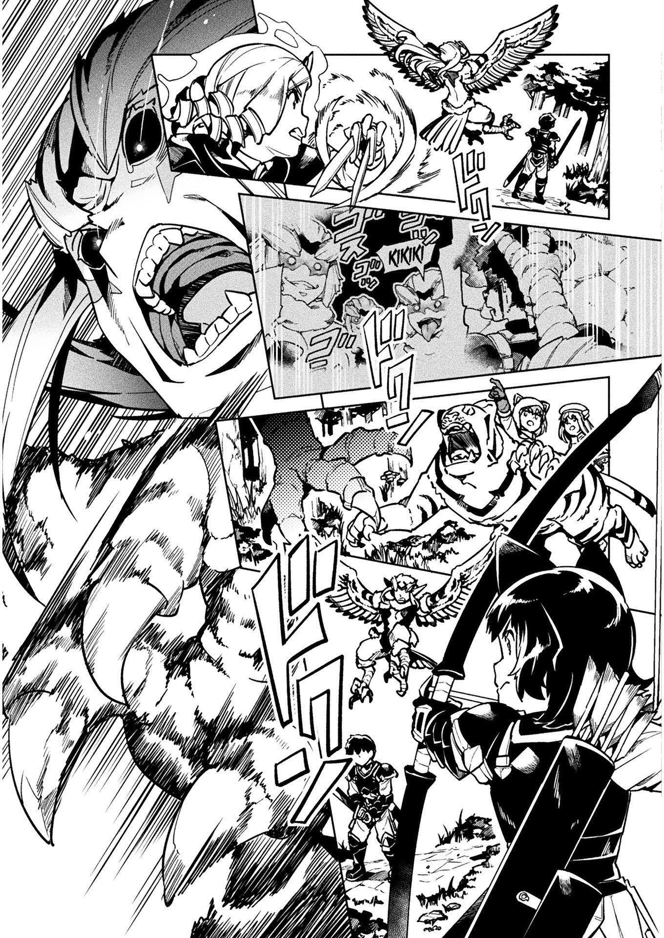 Neet Dakedo Hello Work Ni Ittara Isekai Ni Tsuretekareta Chapter 31 - Page 39