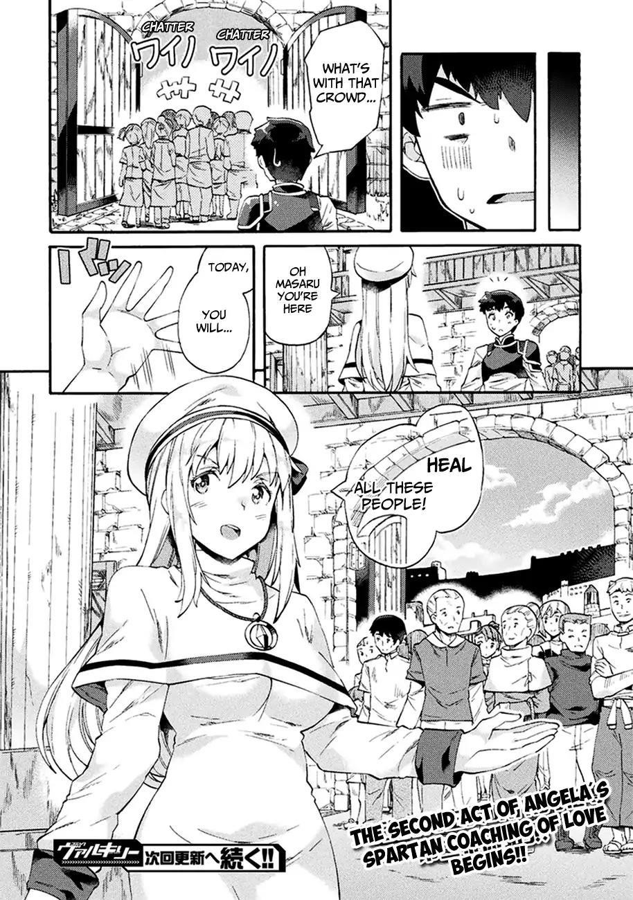 Neet Dakedo Hello Work Ni Ittara Isekai Ni Tsuretekareta Chapter 4 - Page 20