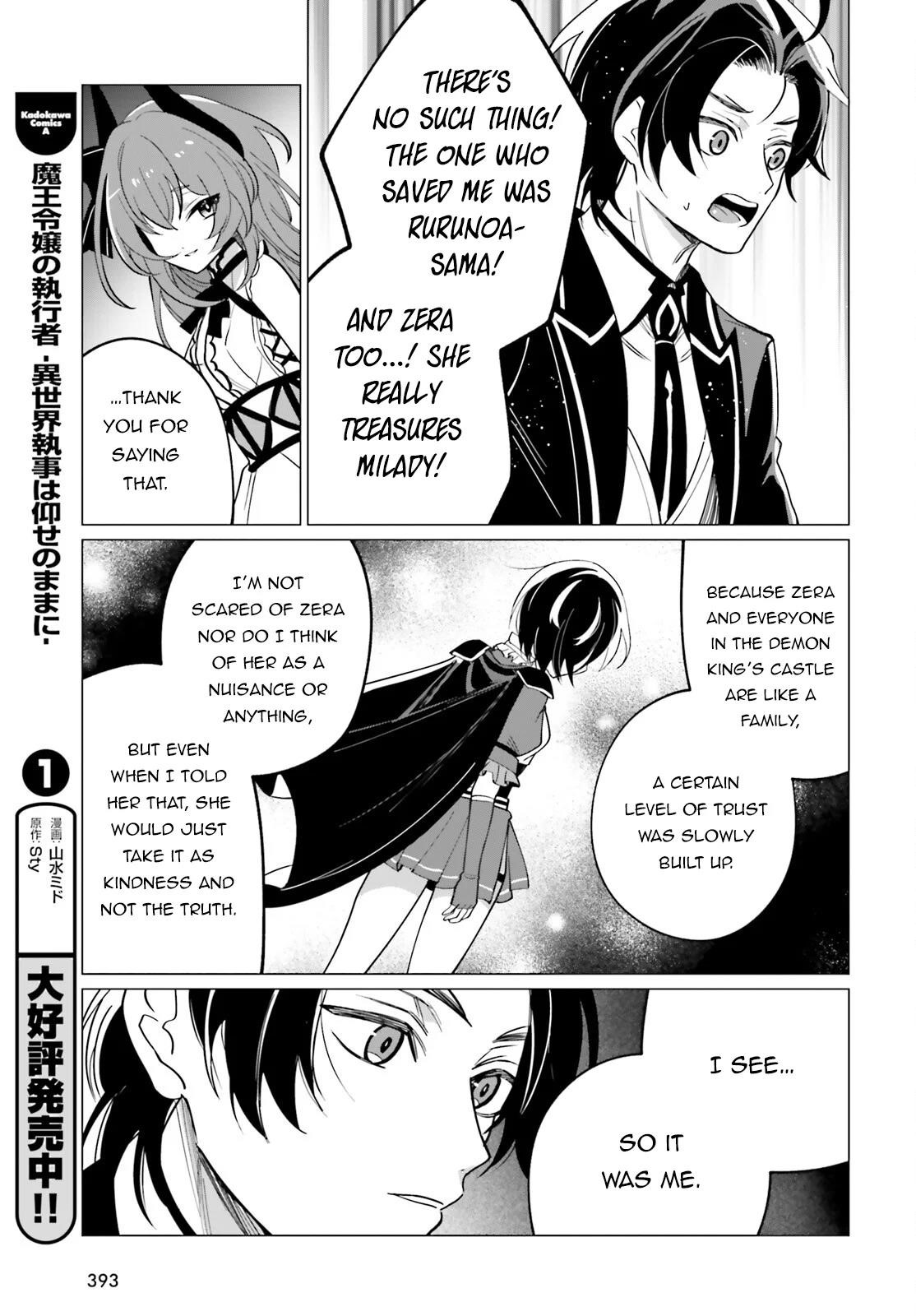 Maou Reijou no Shikousha – Isekai Shitsuji wa Ouse no Mama ni Chapter 10 - Page 7