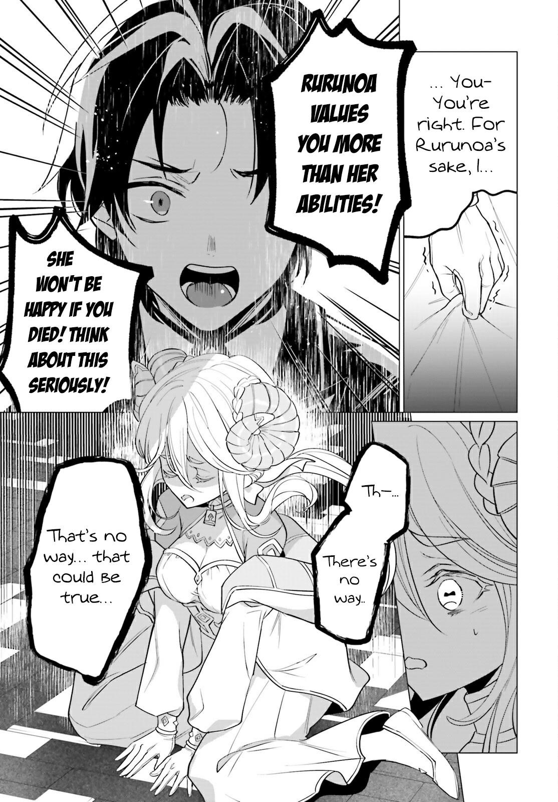 Maou Reijou no Shikousha – Isekai Shitsuji wa Ouse no Mama ni Chapter 12 - Page 13