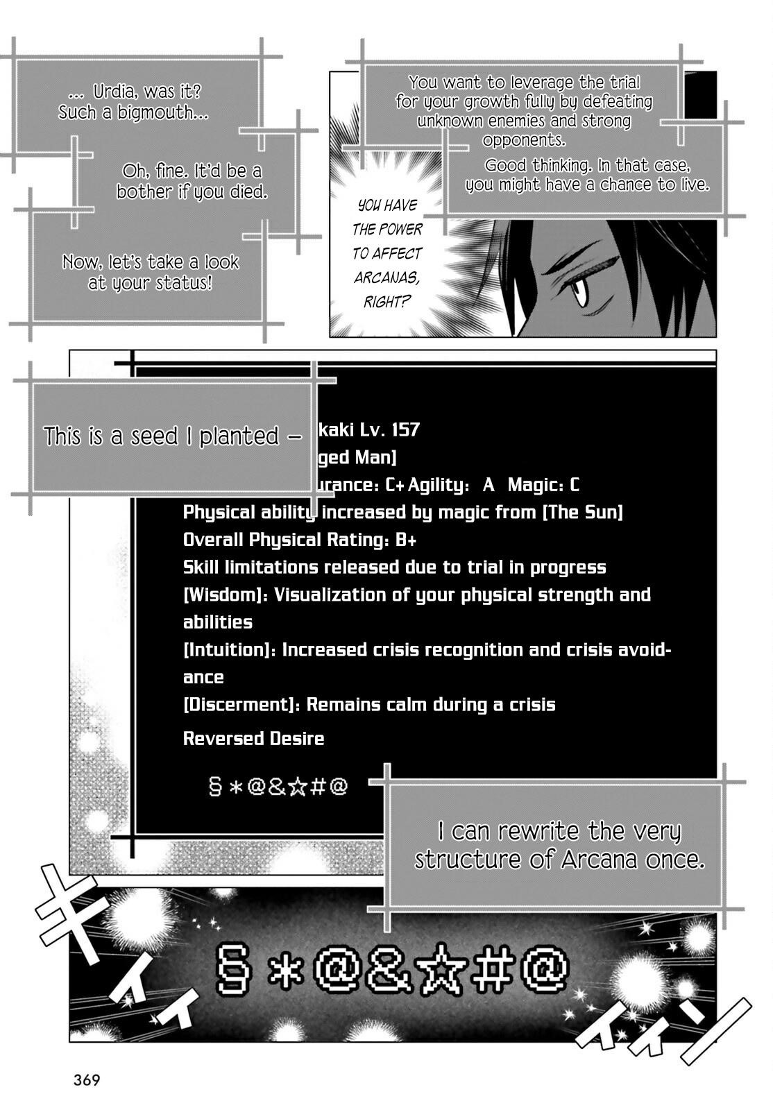 Maou Reijou no Shikousha – Isekai Shitsuji wa Ouse no Mama ni Chapter 12 - Page 21