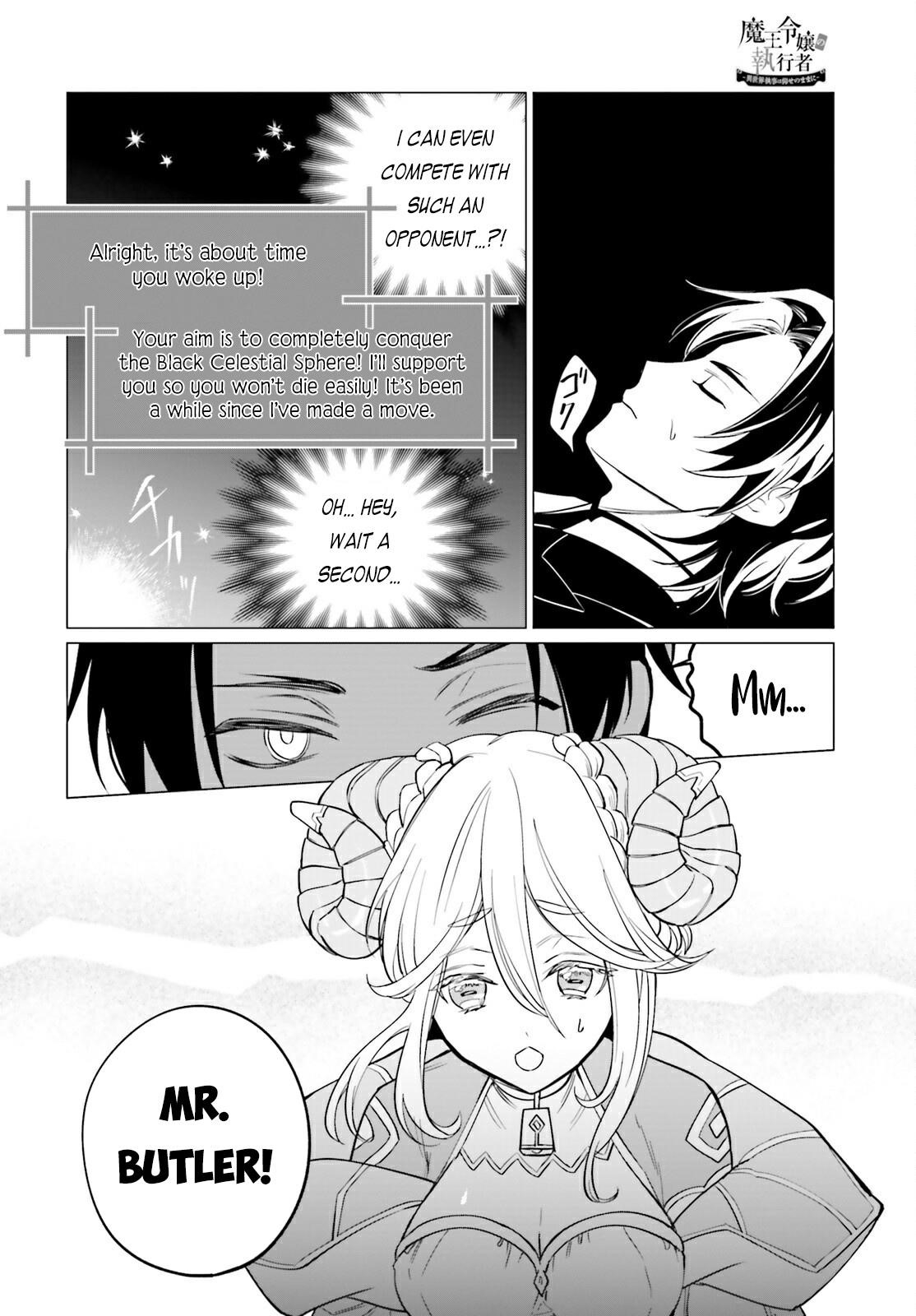 Maou Reijou no Shikousha – Isekai Shitsuji wa Ouse no Mama ni Chapter 12 - Page 8