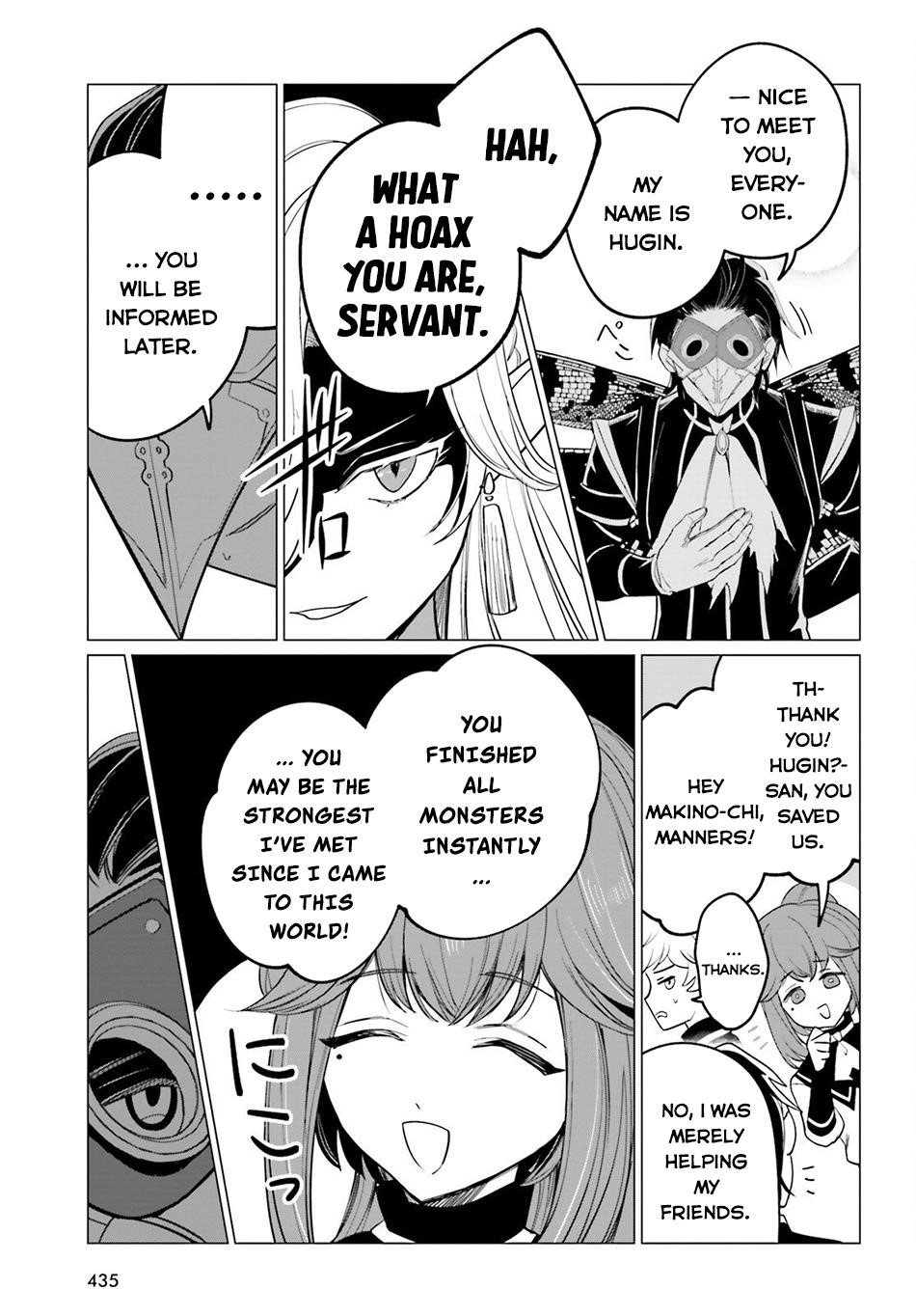 Maou Reijou no Shikousha – Isekai Shitsuji wa Ouse no Mama ni Chapter 13 - Page 17