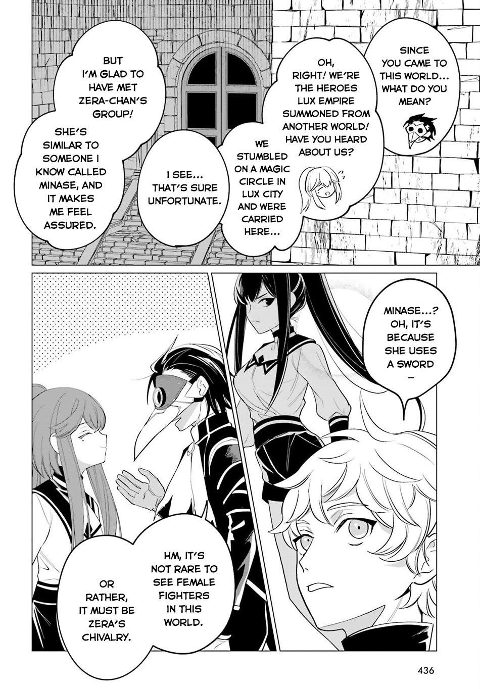 Maou Reijou no Shikousha – Isekai Shitsuji wa Ouse no Mama ni Chapter 13 - Page 18
