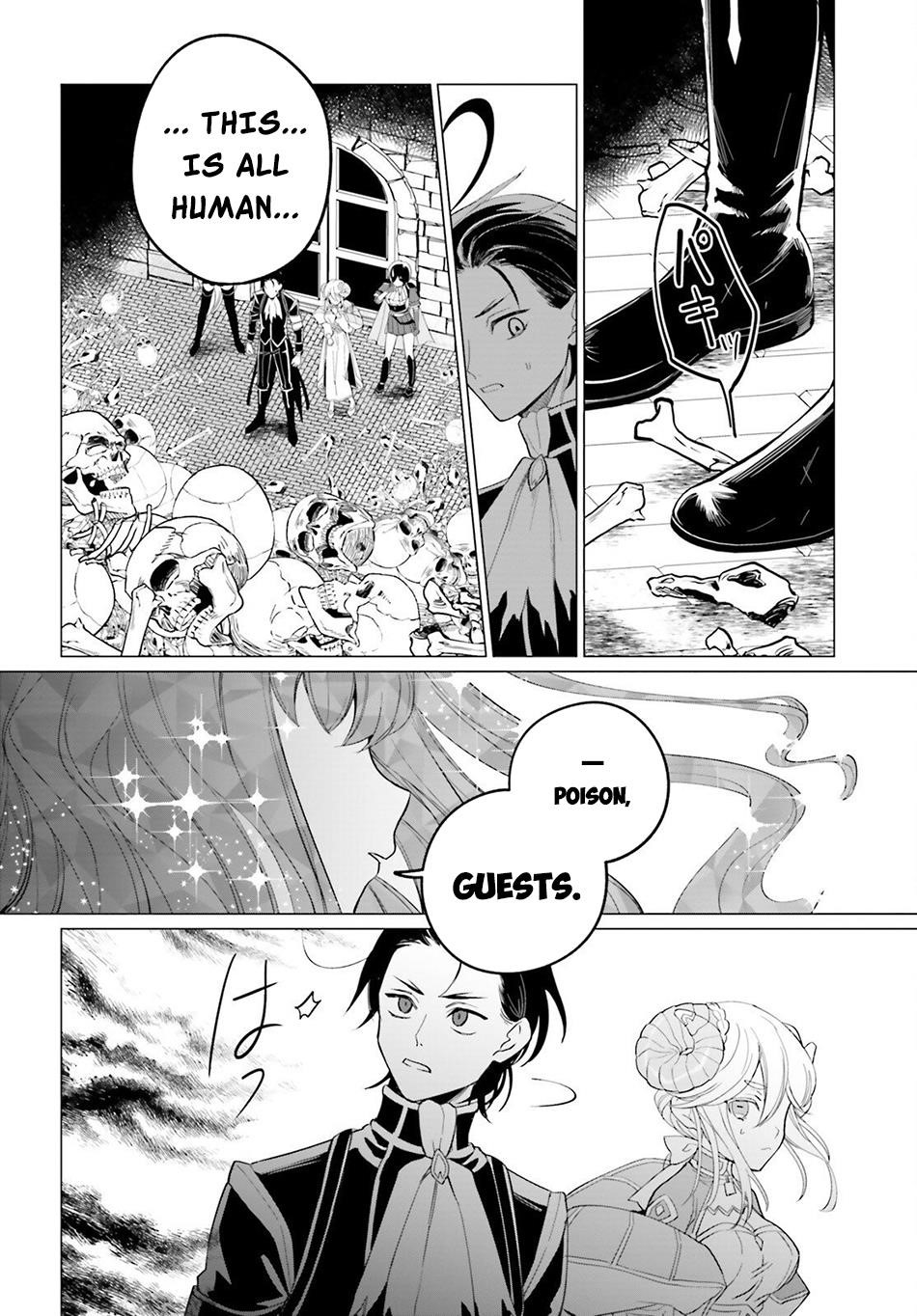 Maou Reijou no Shikousha – Isekai Shitsuji wa Ouse no Mama ni Chapter 13 - Page 24