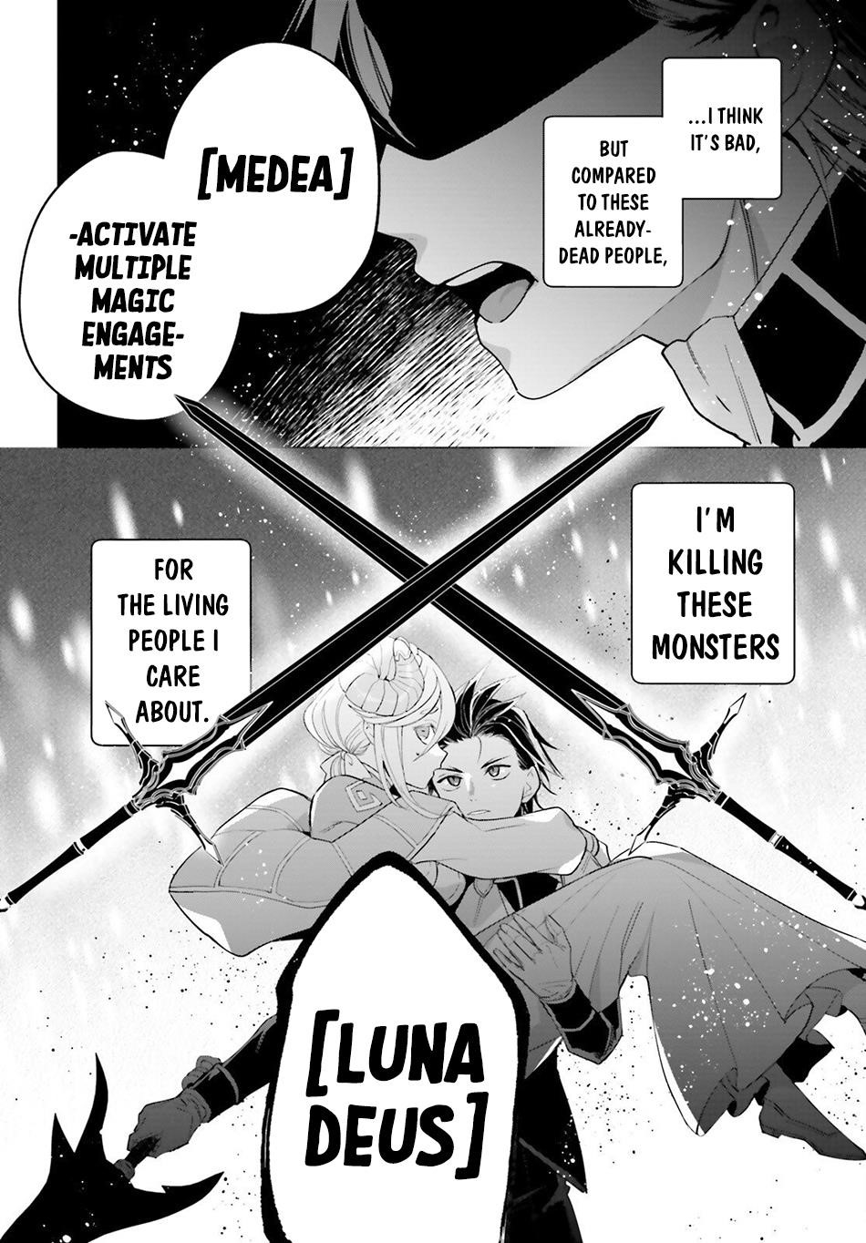 Maou Reijou no Shikousha – Isekai Shitsuji wa Ouse no Mama ni Chapter 13 - Page 4