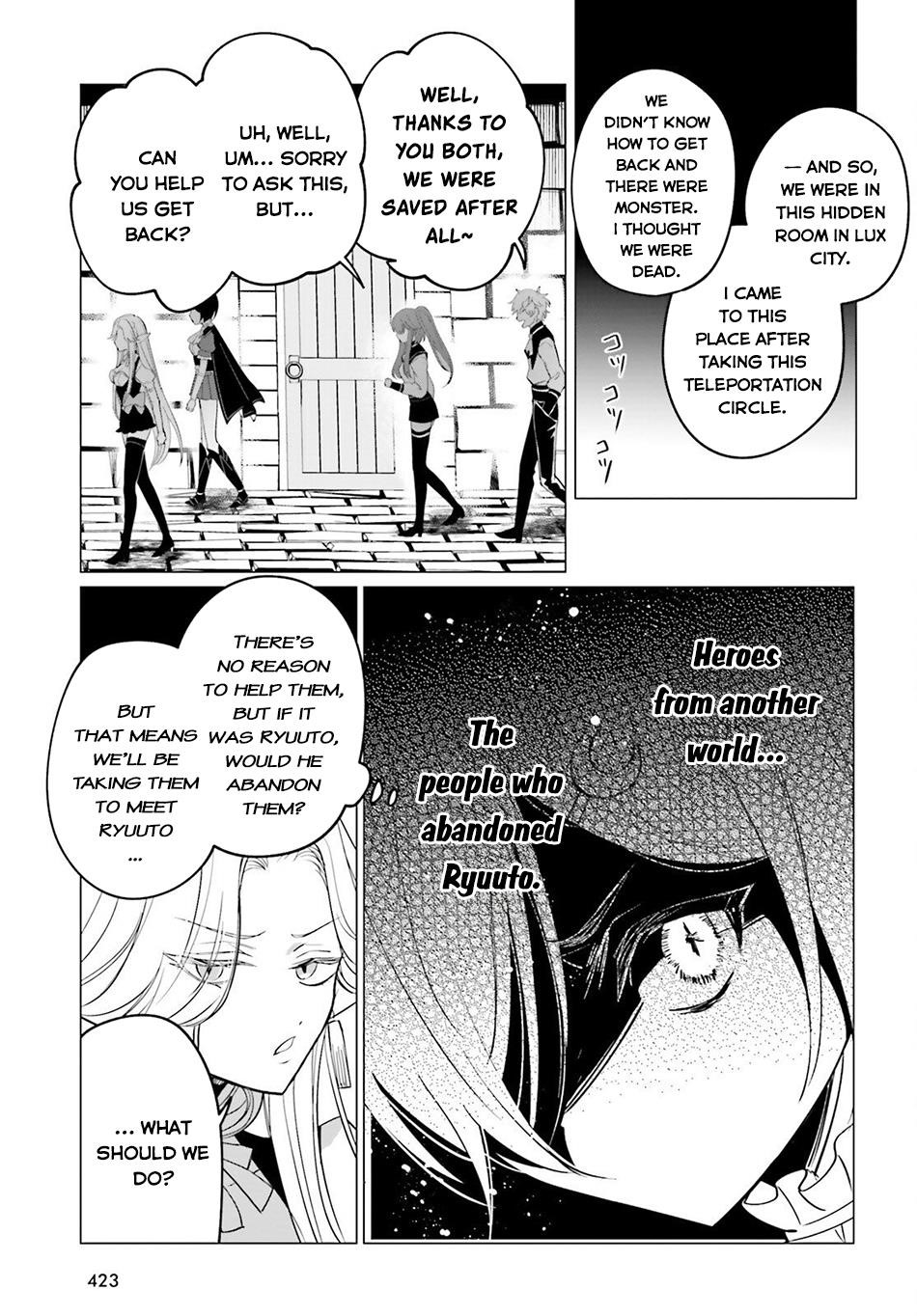 Maou Reijou no Shikousha – Isekai Shitsuji wa Ouse no Mama ni Chapter 13 - Page 5