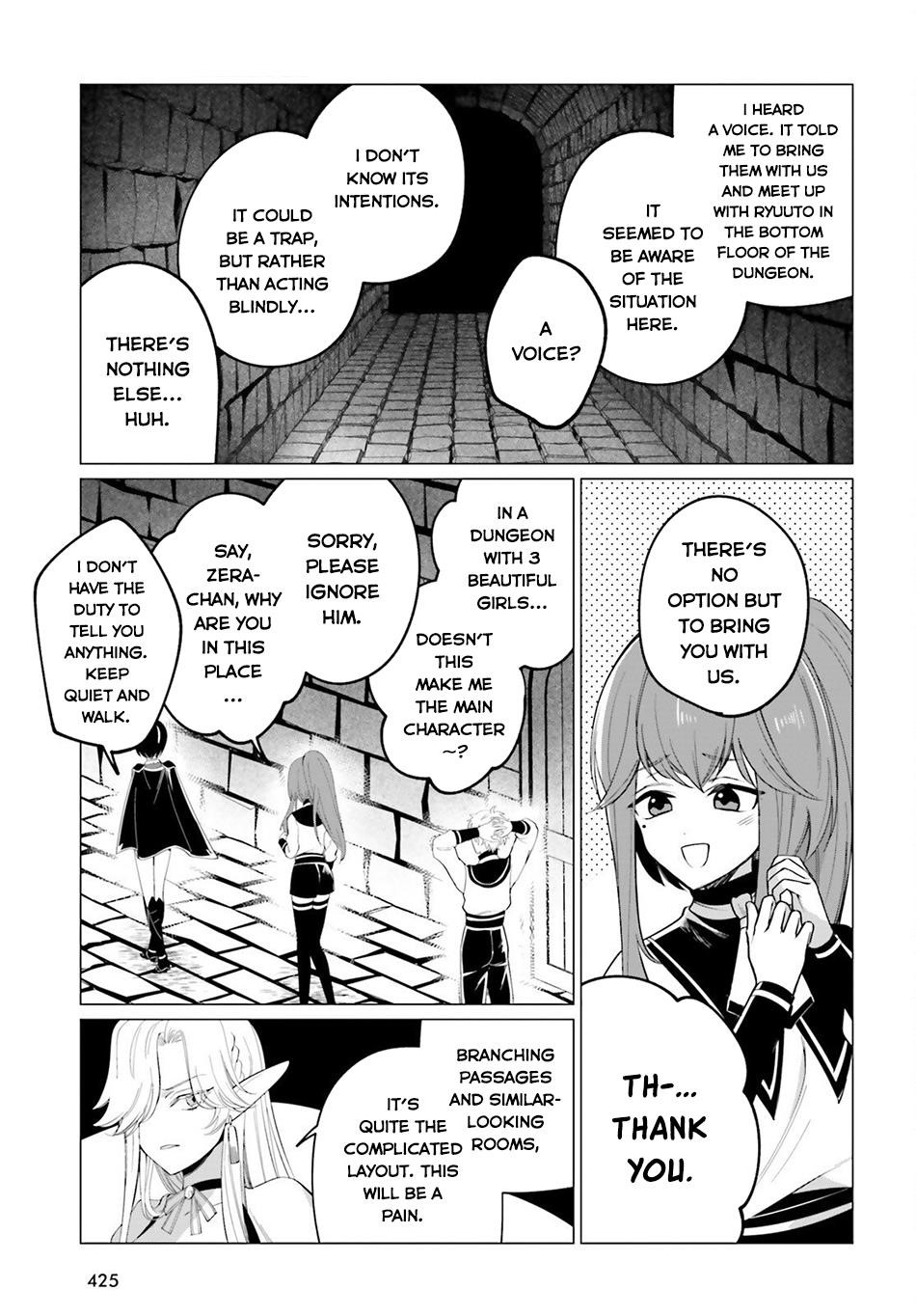 Maou Reijou no Shikousha – Isekai Shitsuji wa Ouse no Mama ni Chapter 13 - Page 7