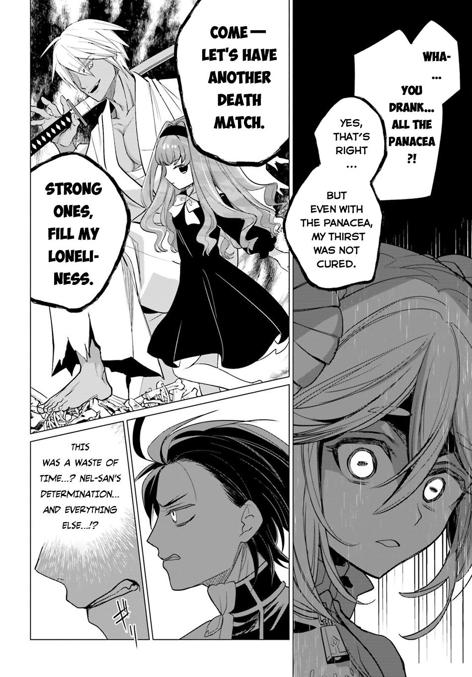 Maou Reijou no Shikousha – Isekai Shitsuji wa Ouse no Mama ni Chapter 14 - Page 19