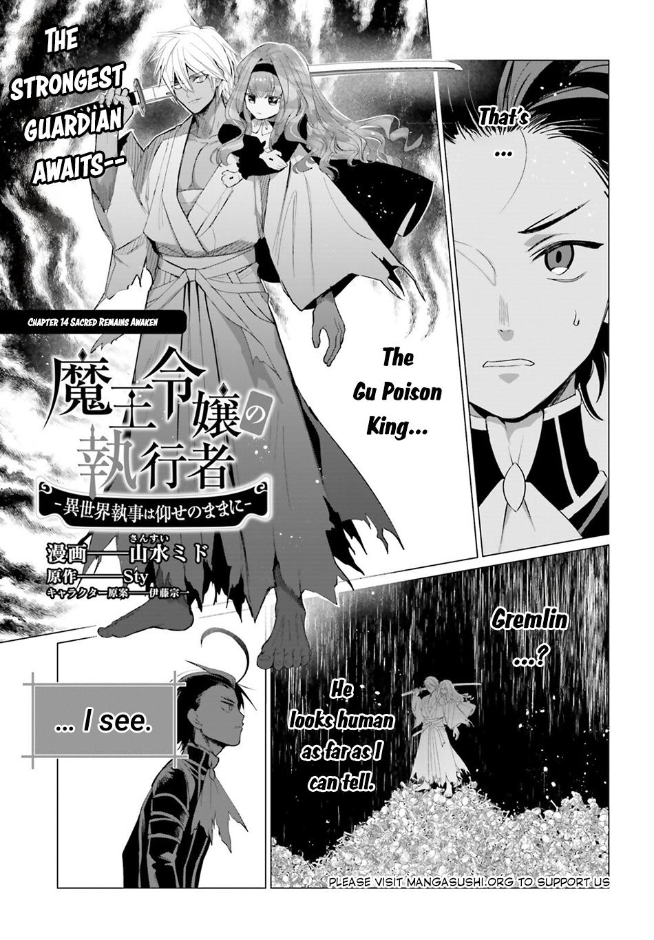Maou Reijou no Shikousha – Isekai Shitsuji wa Ouse no Mama ni Chapter 14 - Page 2