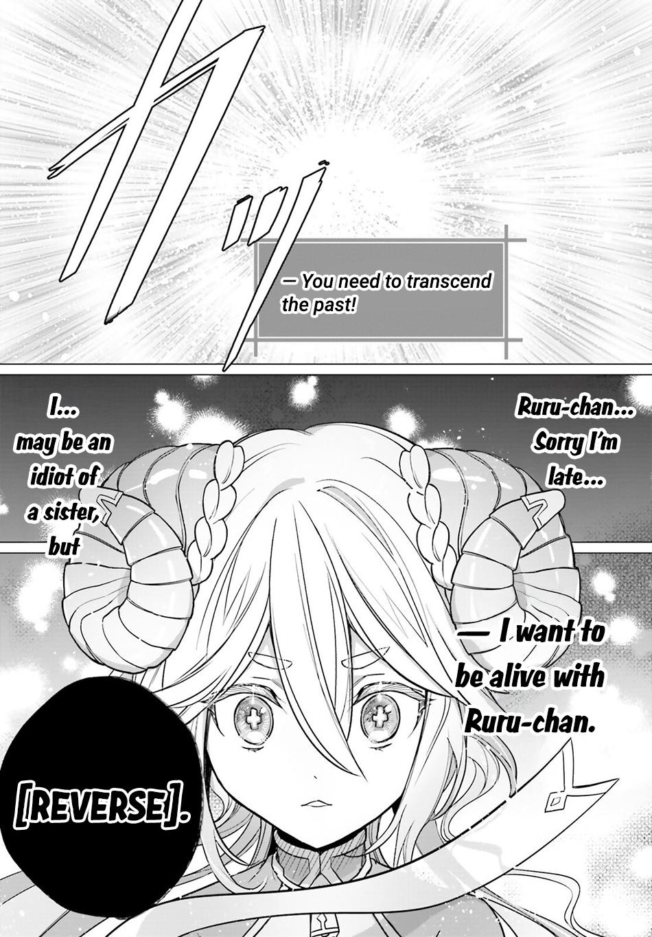 Maou Reijou no Shikousha – Isekai Shitsuji wa Ouse no Mama ni Chapter 14 - Page 30