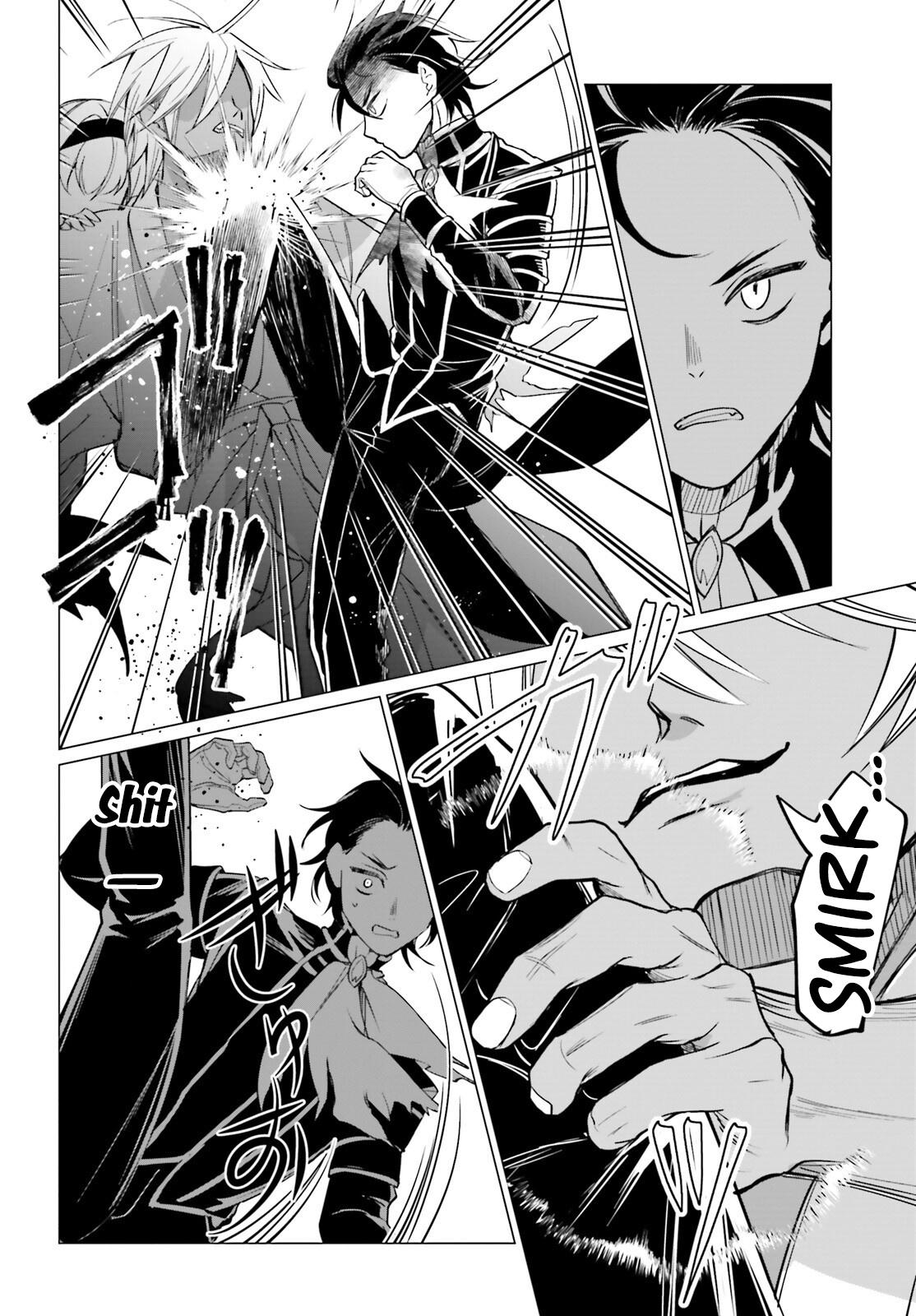 Maou Reijou no Shikousha – Isekai Shitsuji wa Ouse no Mama ni Chapter 14 - Page 7