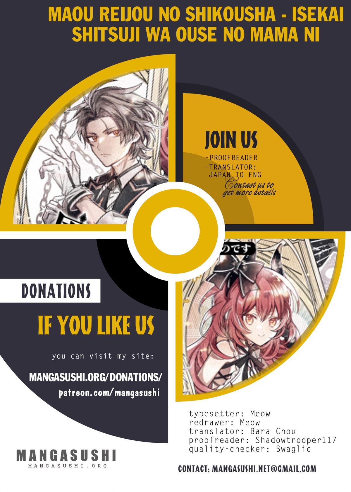 Maou Reijou no Shikousha – Isekai Shitsuji wa Ouse no Mama ni Chapter 16 - Page 1