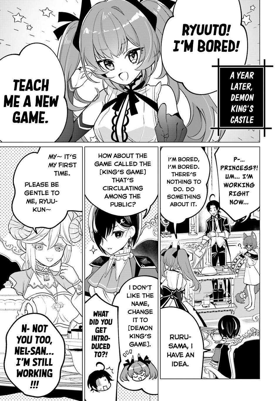 Maou Reijou no Shikousha – Isekai Shitsuji wa Ouse no Mama ni Chapter 16 - Page 16