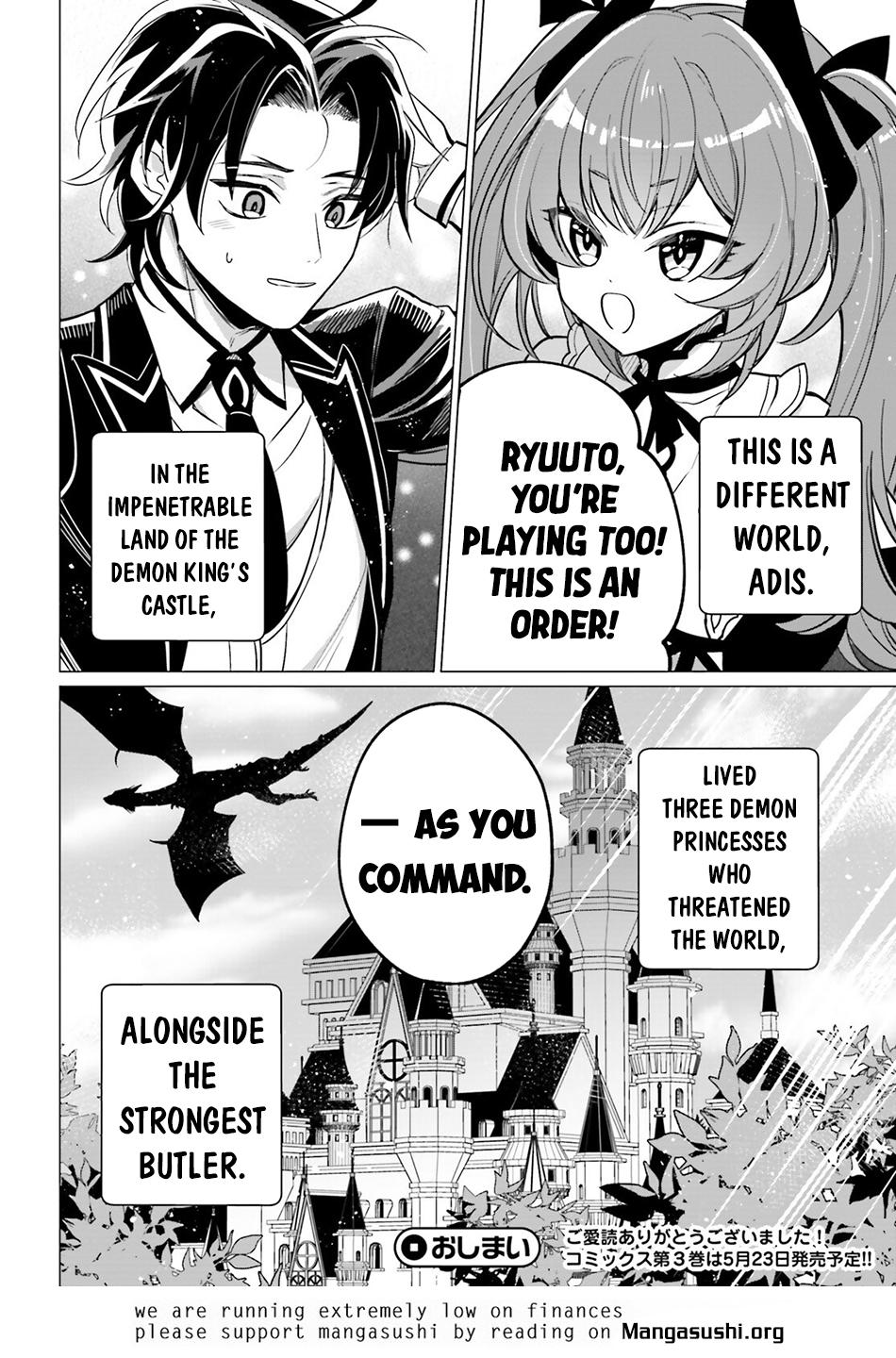 Maou Reijou no Shikousha – Isekai Shitsuji wa Ouse no Mama ni Chapter 16 - Page 17