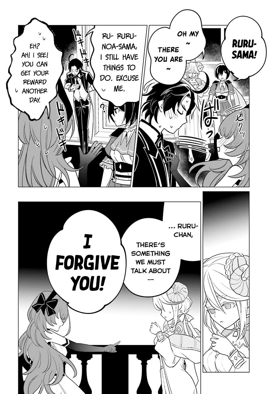 Maou Reijou no Shikousha – Isekai Shitsuji wa Ouse no Mama ni Chapter 16 - Page 9