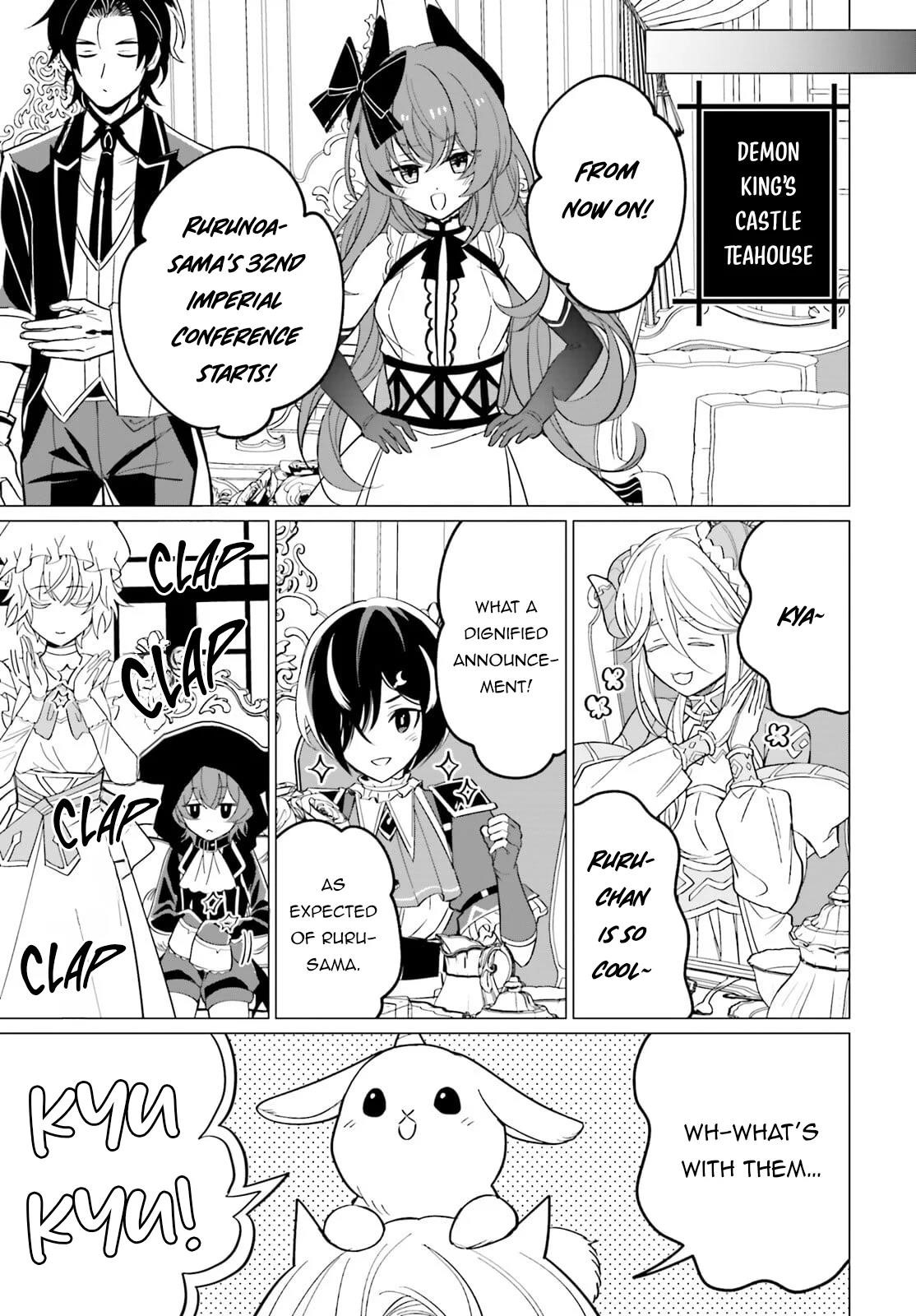 Maou Reijou no Shikousha – Isekai Shitsuji wa Ouse no Mama ni Chapter 9 - Page 17