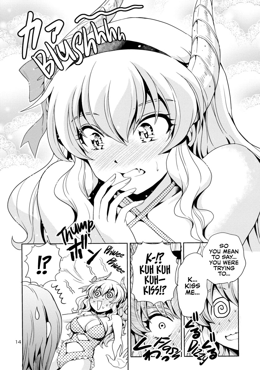 The Demon King’s Daughter Is Way Too Easy Chapter 12 - Page 14