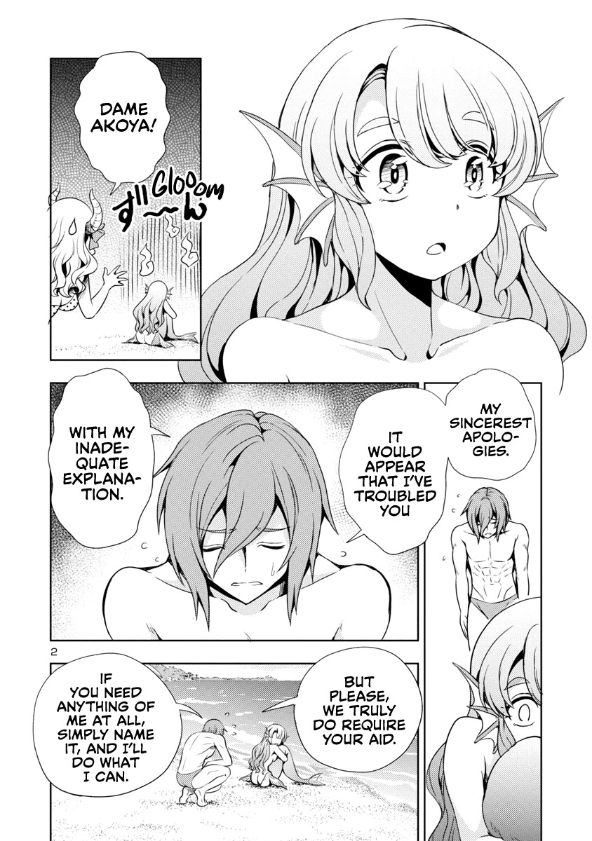 The Demon King’s Daughter Is Way Too Easy Chapter 12 - Page 2