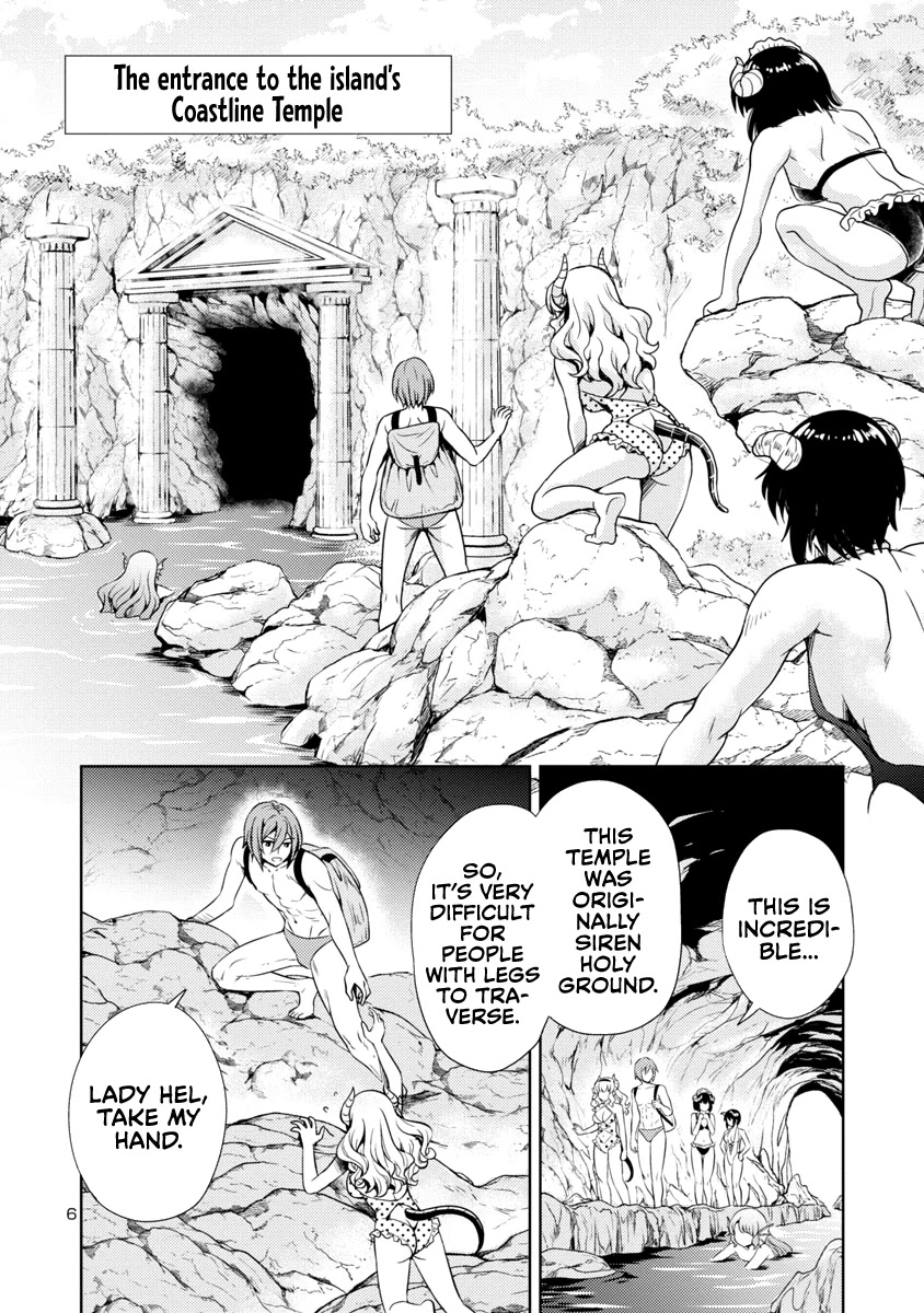 The Demon King’s Daughter Is Way Too Easy Chapter 12 - Page 6