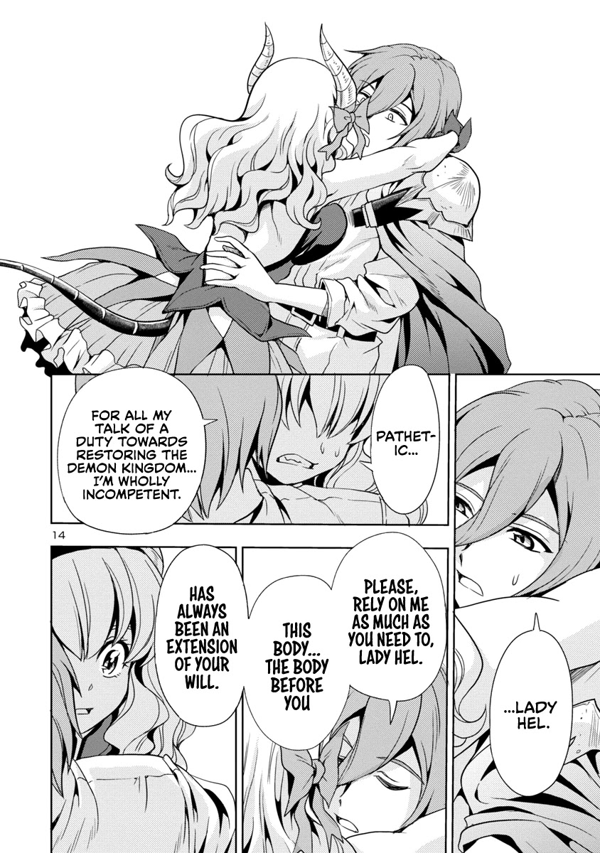 The Demon King’s Daughter Is Way Too Easy Chapter 16 - Page 14