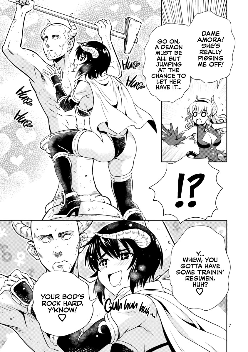 The Demon King’s Daughter Is Way Too Easy Chapter 16 - Page 7