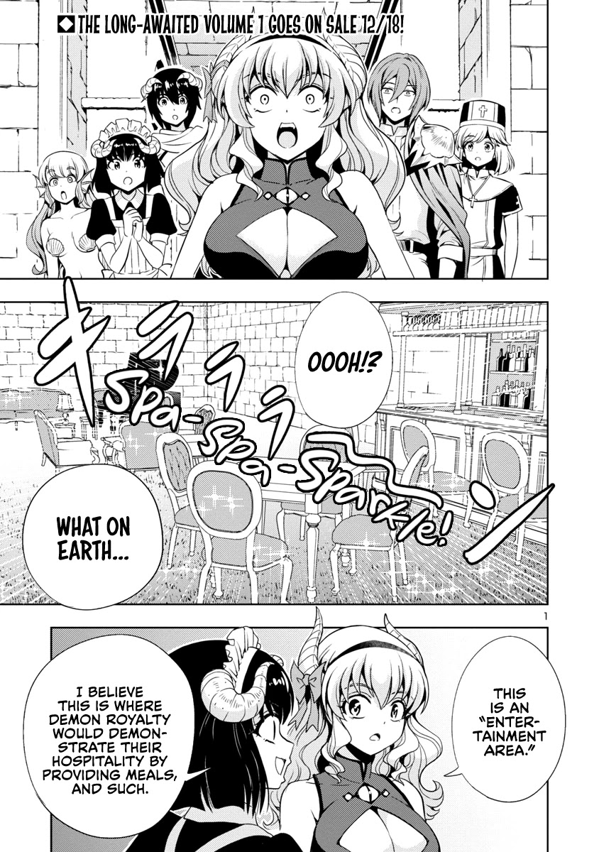 The Demon King’s Daughter Is Way Too Easy Chapter 17 - Page 1